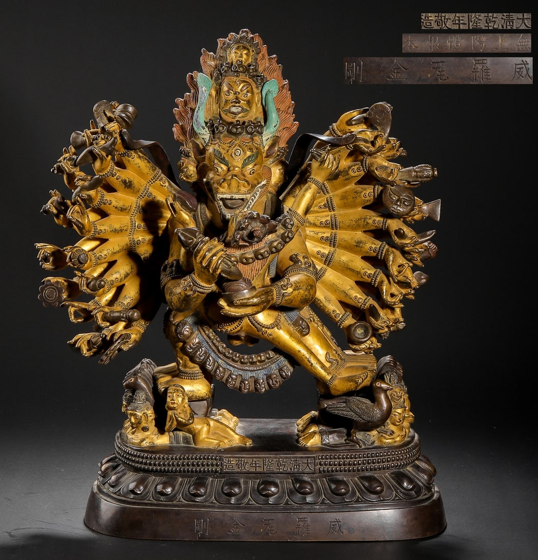 Qing Dynasty Sixth Grade Buddhist Tower Powerful King Kong Tail: Qing Dynasty Sixth Grade Buddhist Tower Powerful King Kong TailH38cm W26cm