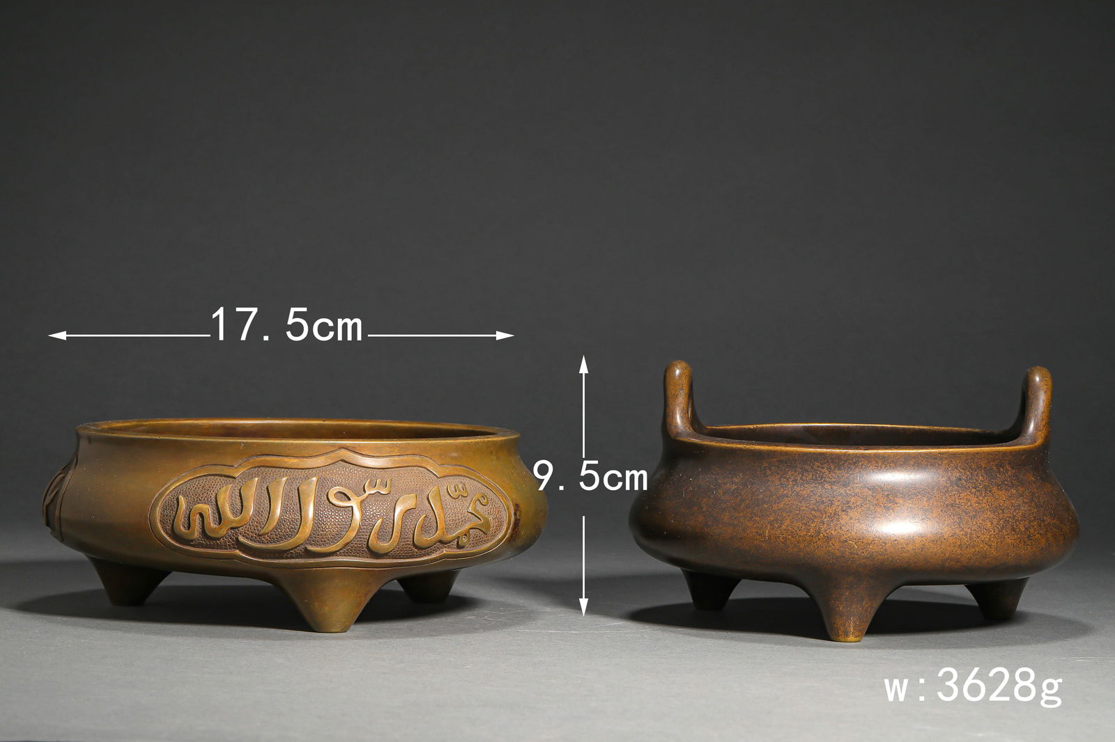 Ming Dynasty copper three-legged stove - 2