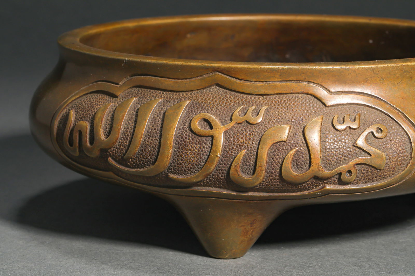 Ming Dynasty copper three-legged stove - 4