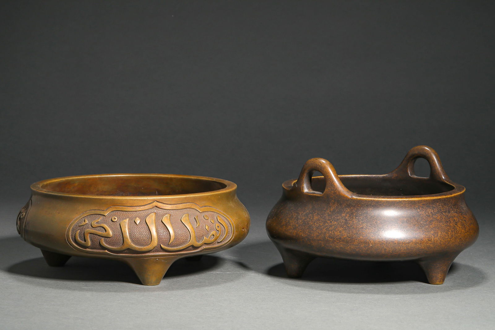 Ming Dynasty copper three-legged stove - 7