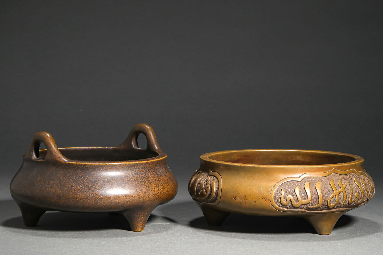 Ming Dynasty copper three-legged stove - 9