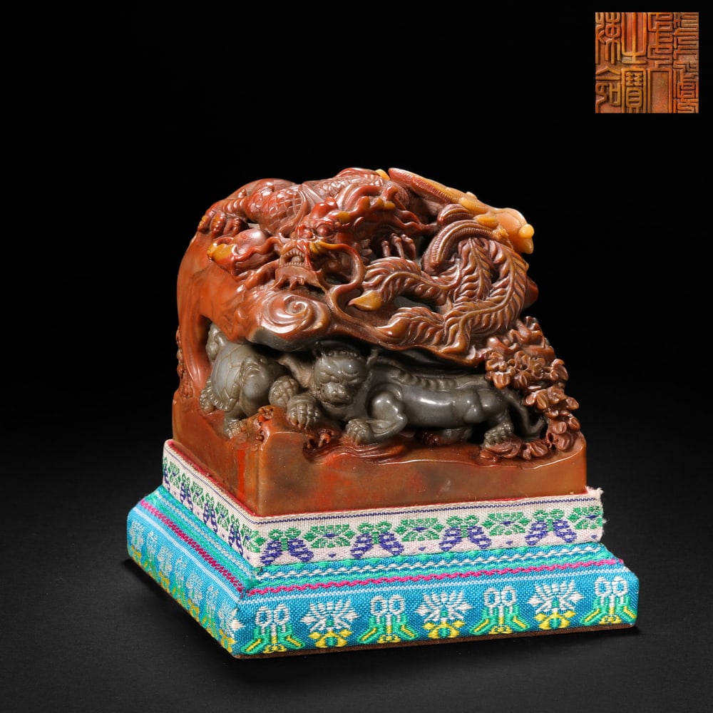 Qing Dynasty Shoushan Stone Dragon, Phoenix and Hundred Animals Button: Qing Dynasty Shoushan Stone Dragon, Phoenix and Hundred Animals ButtonH7cm W7.5cm