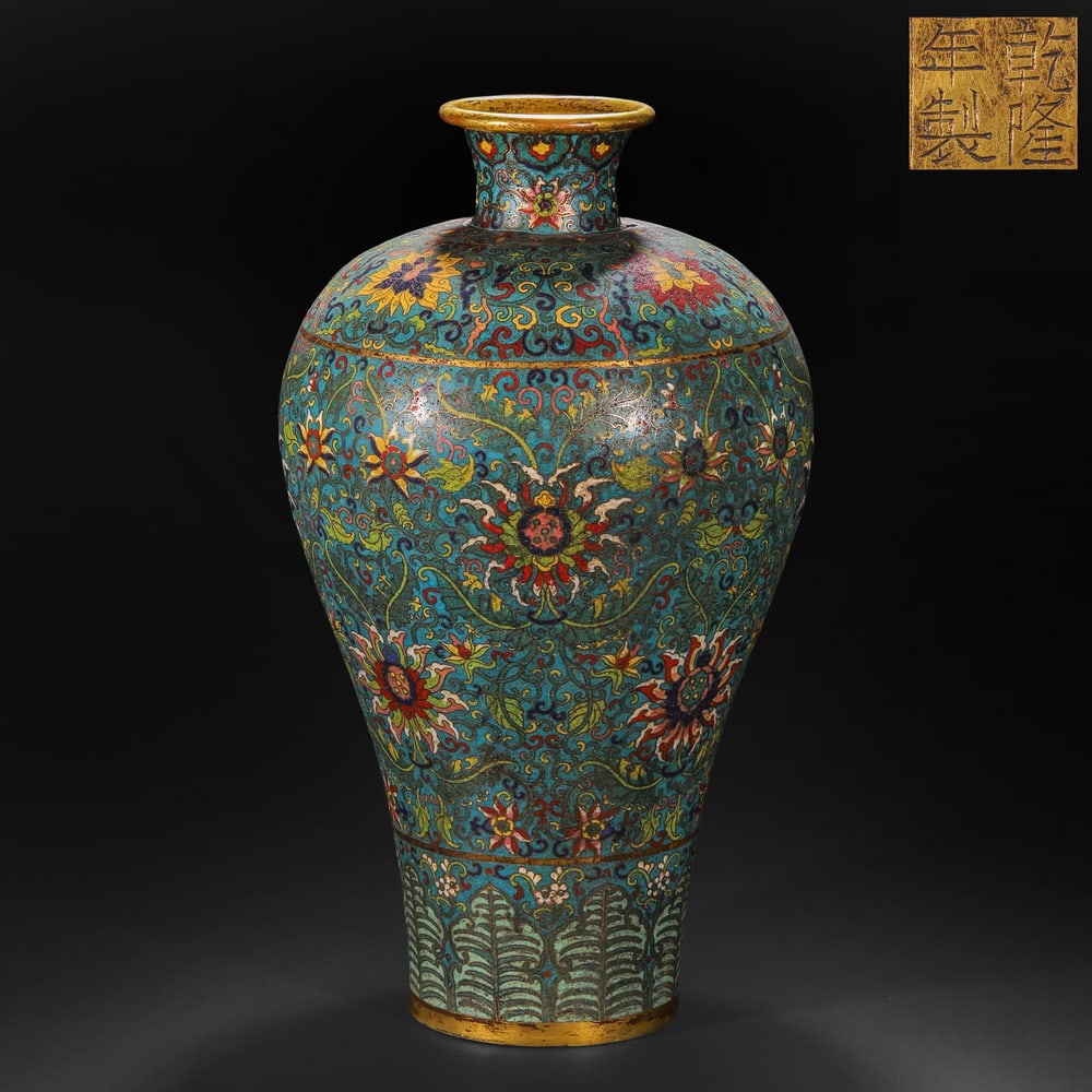 Qing Dynasty cloisonné plum vase with lotus pattern: Qing Dynasty cloisonné plum vase with lotus patternH39cm W22cm