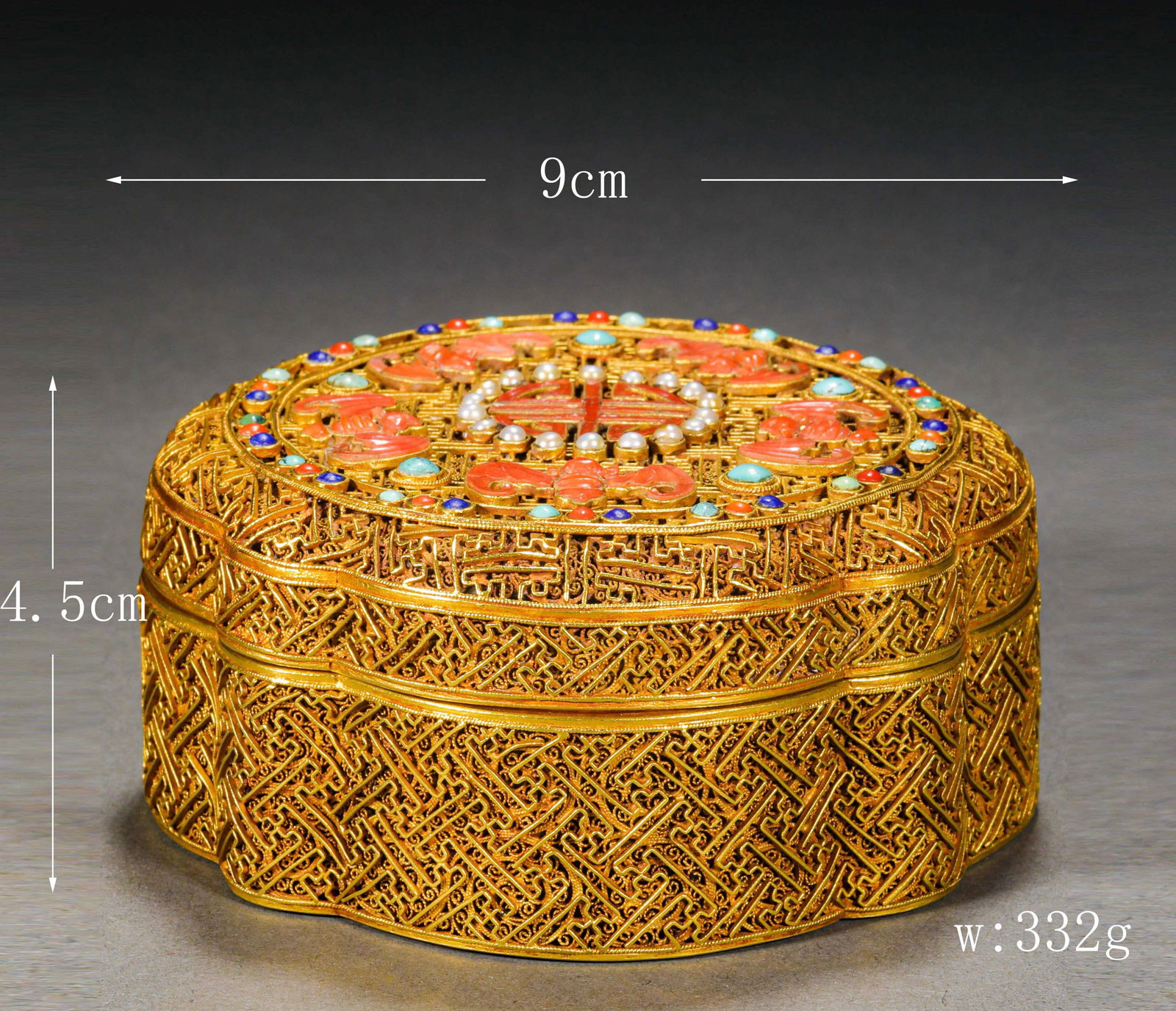 Pre-Ming Dynasty gold animal pattern box - 2