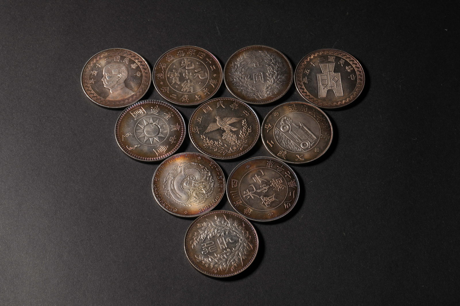 A group of silver coins from the late Qing Dynasty to the Republic of China: A group of silver coins from the late Qing Dynasty to the Republic of ChinaDiameter3.9cm Weight268g