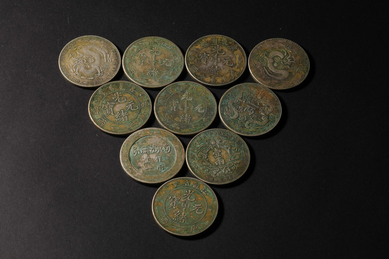 A group of silver coins from the late Qing Dynasty to the Republic of China: A group of silver coins from the late Qing Dynasty to the Republic of ChinaDiameter3.9cm Weight268g
