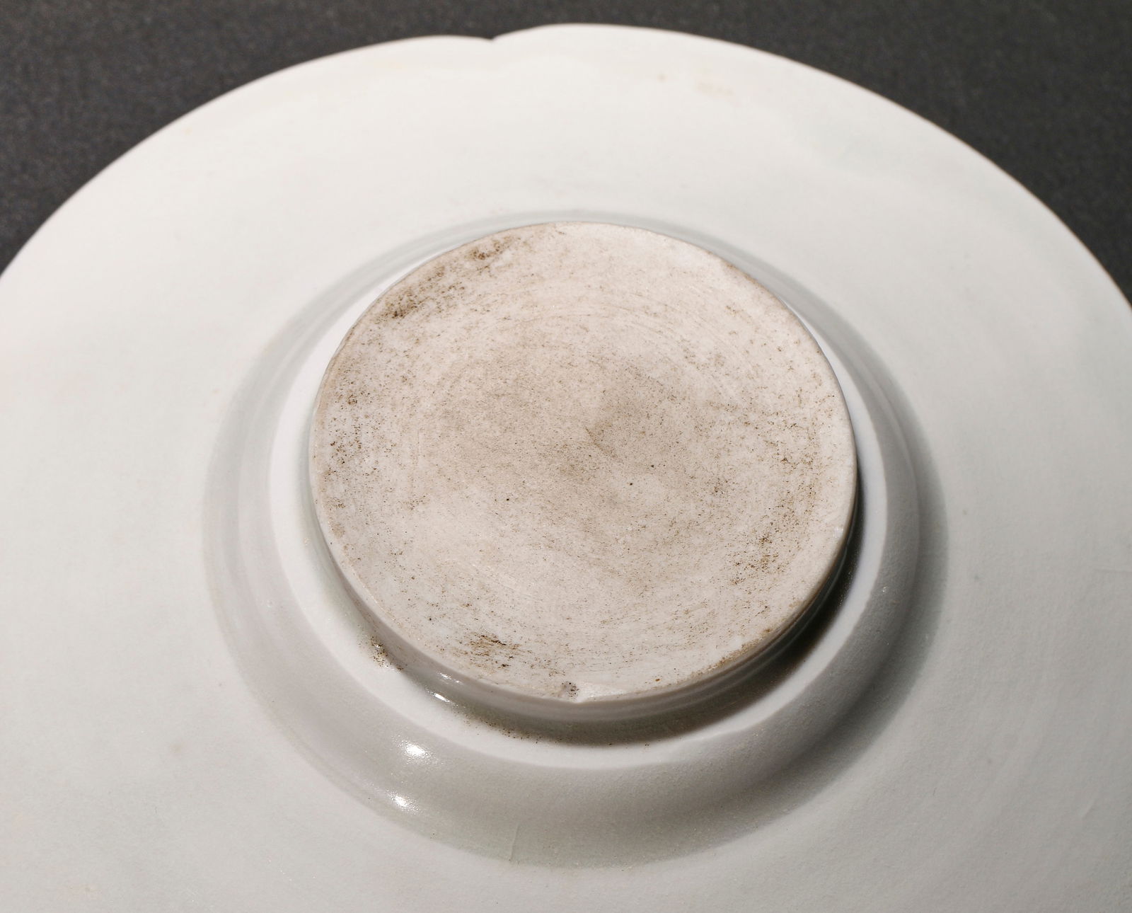 Ding kiln tea cup before Ming Dynasty - 12