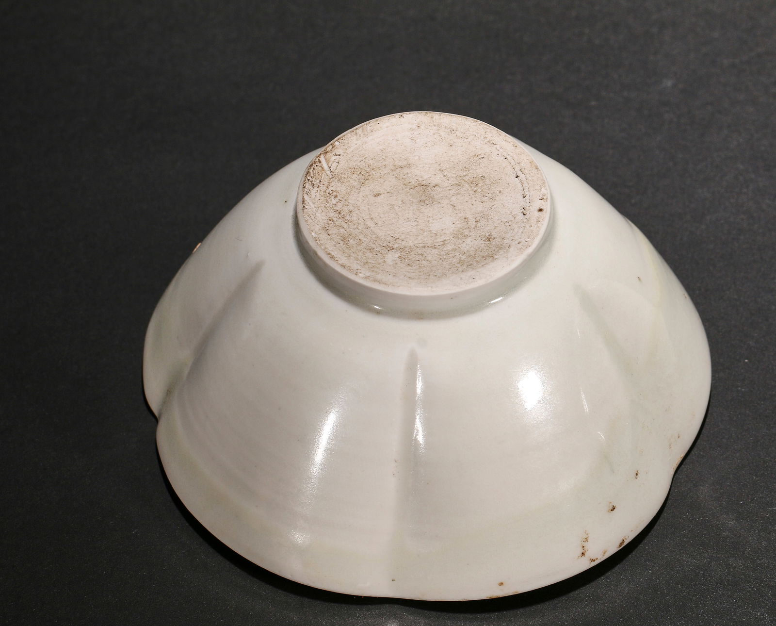 Ding kiln tea cup before Ming Dynasty - 13