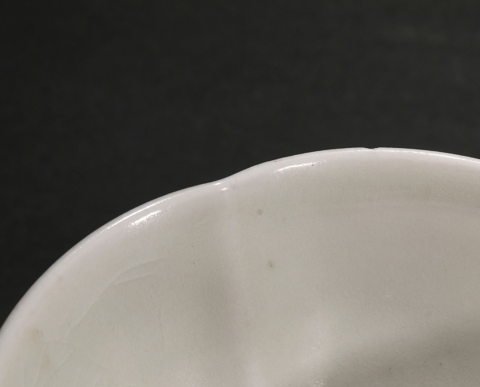 Ding kiln tea cup before Ming Dynasty - 3