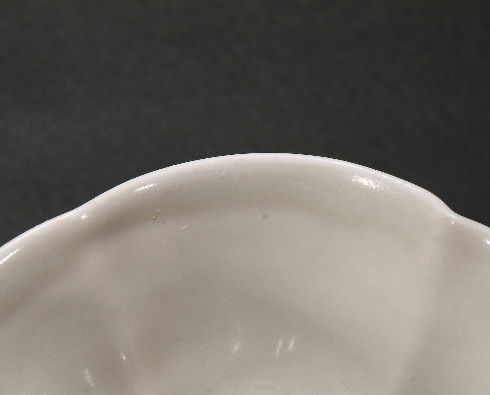 Ding kiln tea cup before Ming Dynasty - 4