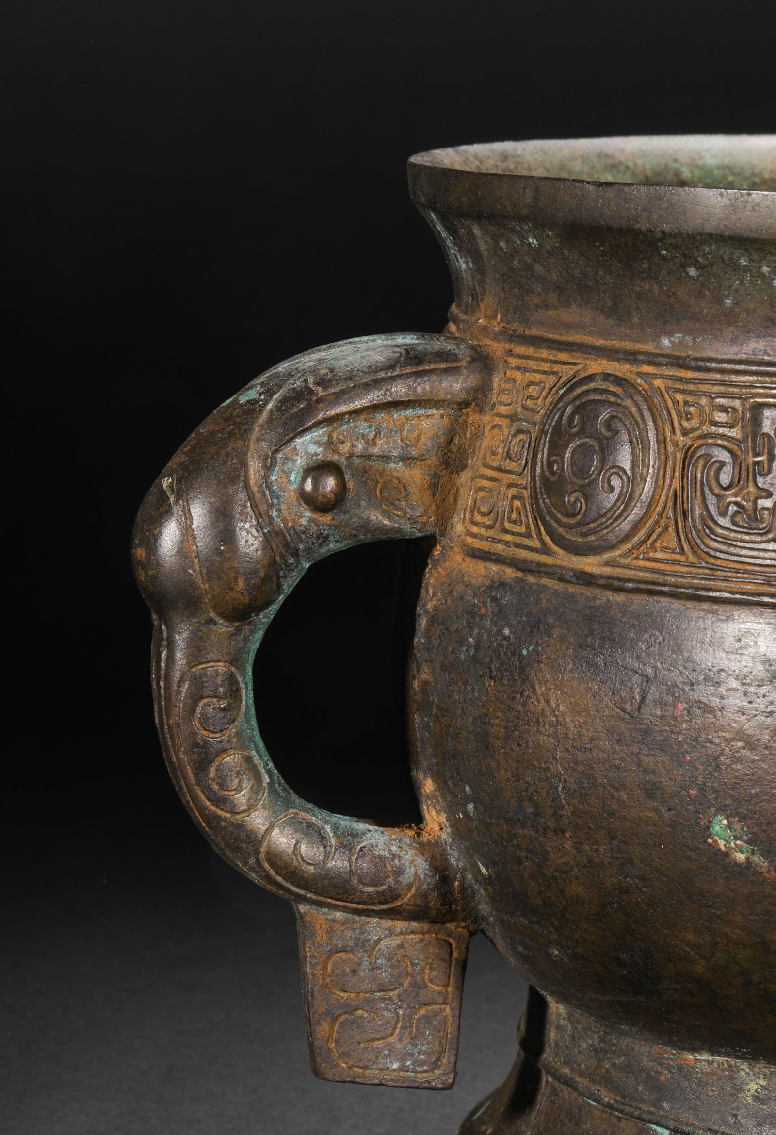 Copper Gui furnace before Ming Dynasty - 7