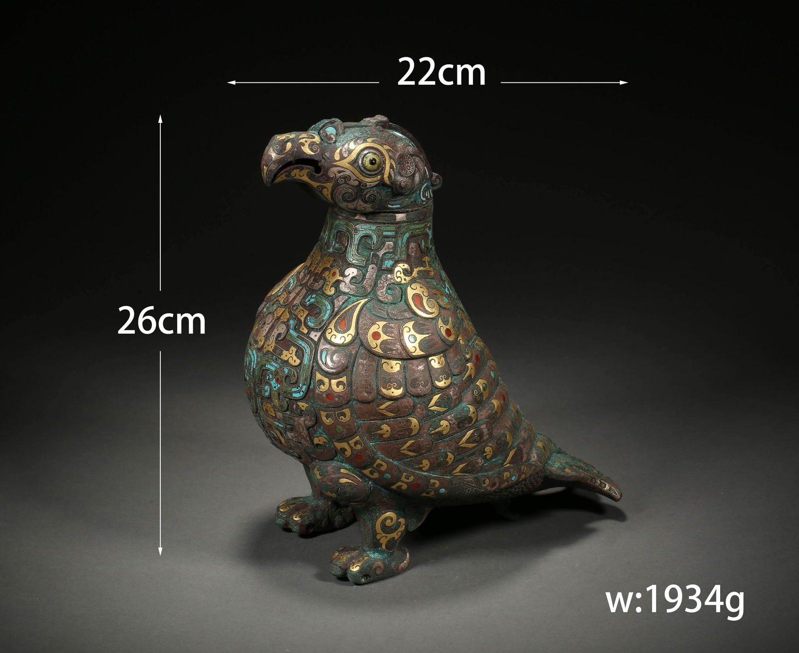Han Dynasty gold and silver bird - 2