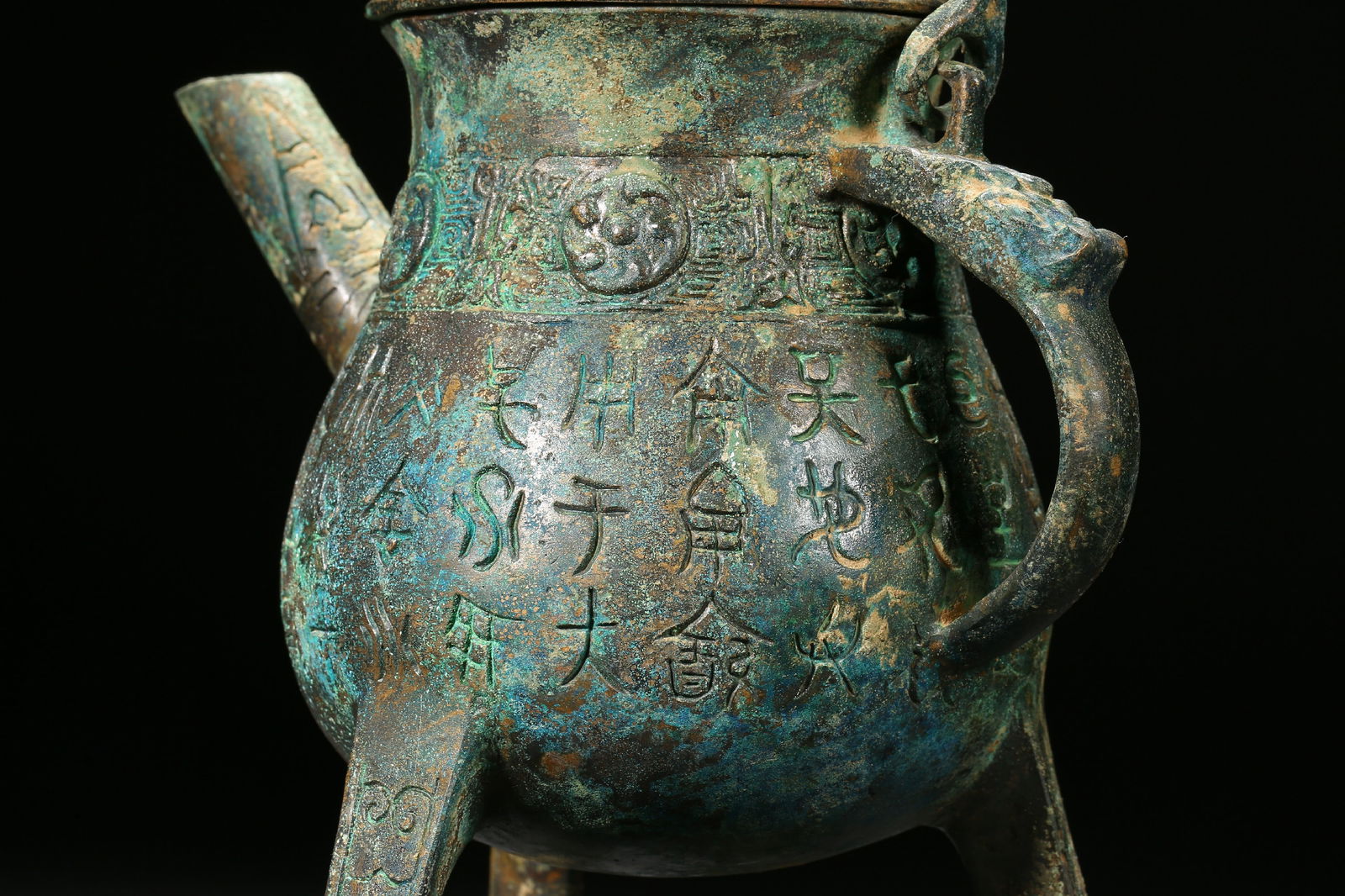 Han Dynasty bronze three-legged pot - 11