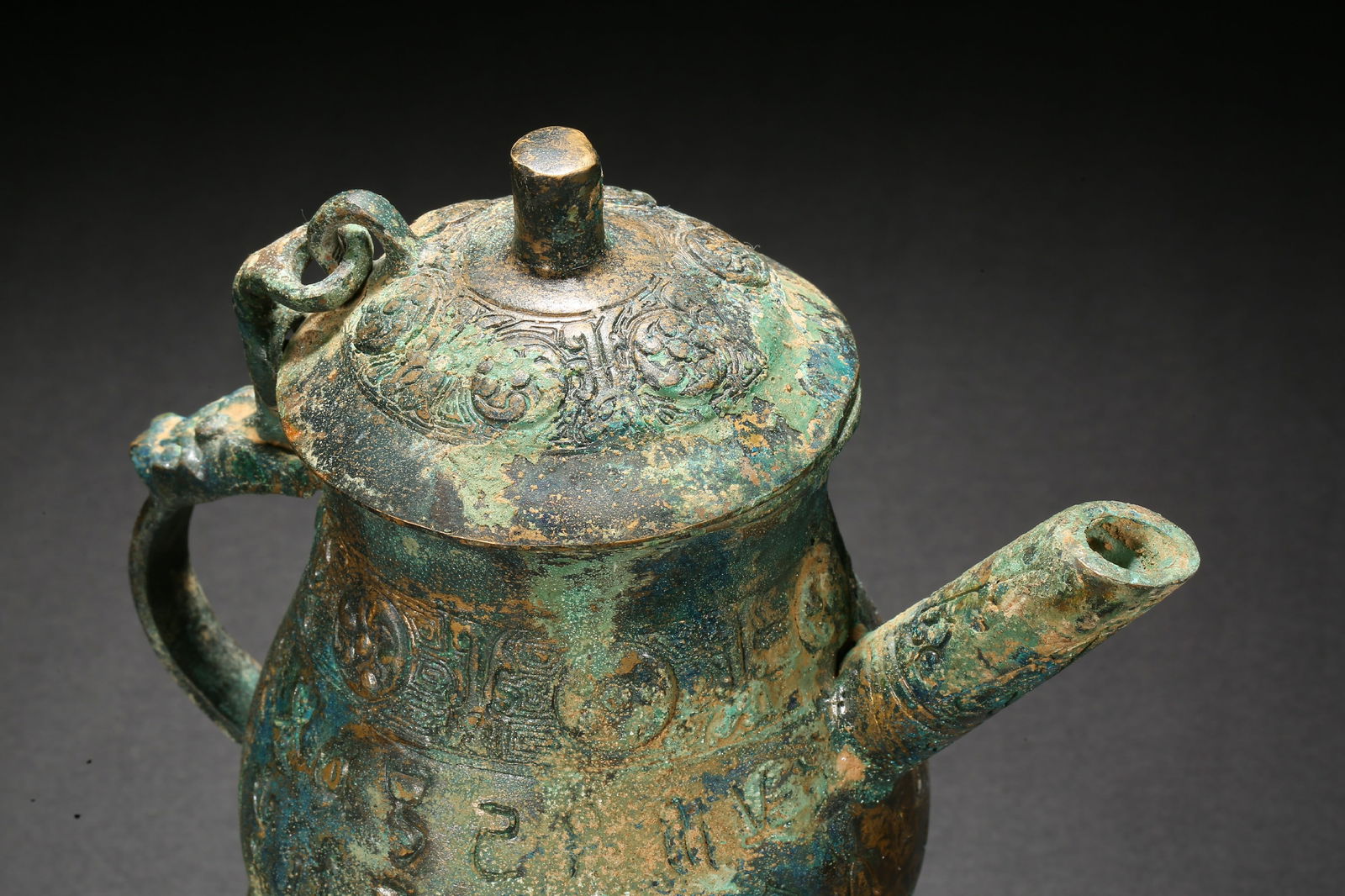 Han Dynasty bronze three-legged pot - 4
