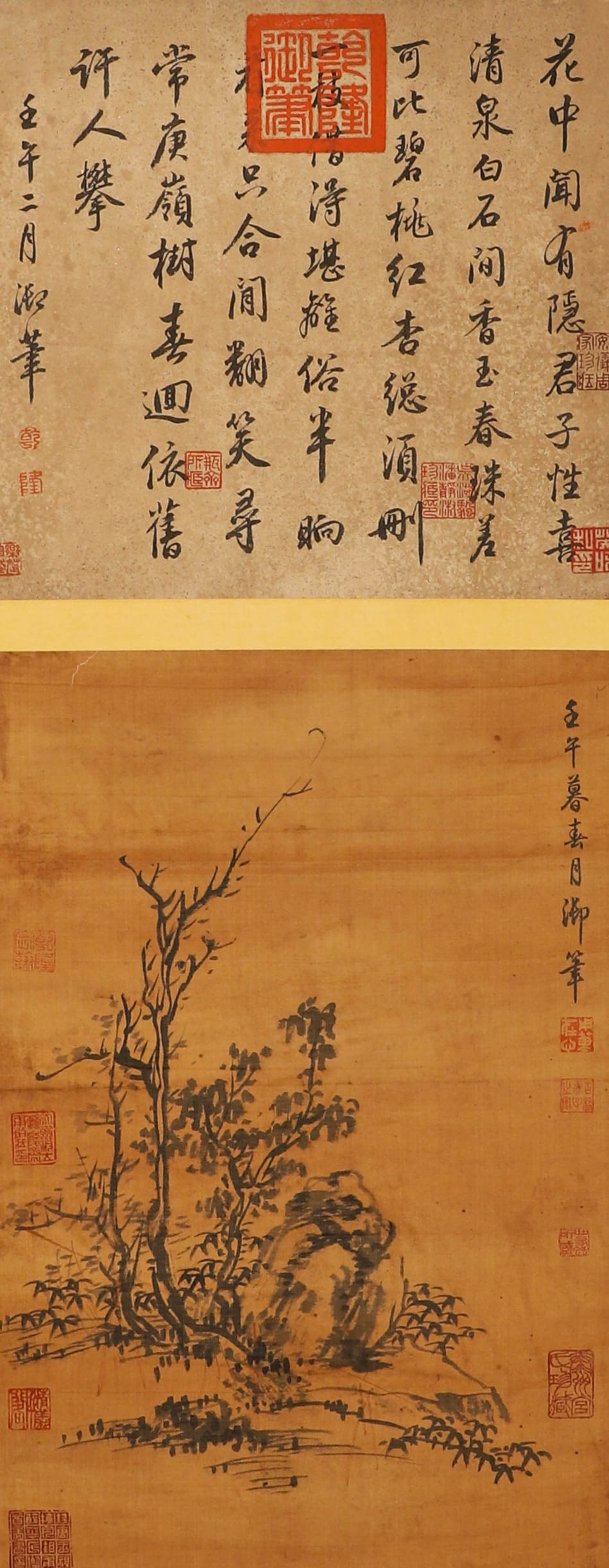 Qing Dynasty, hanging silk landscape scroll signed (Qianlong): Qing Dynasty, hanging silk landscape scroll signed (Qianlong)Height: 81cm, width: 32cm