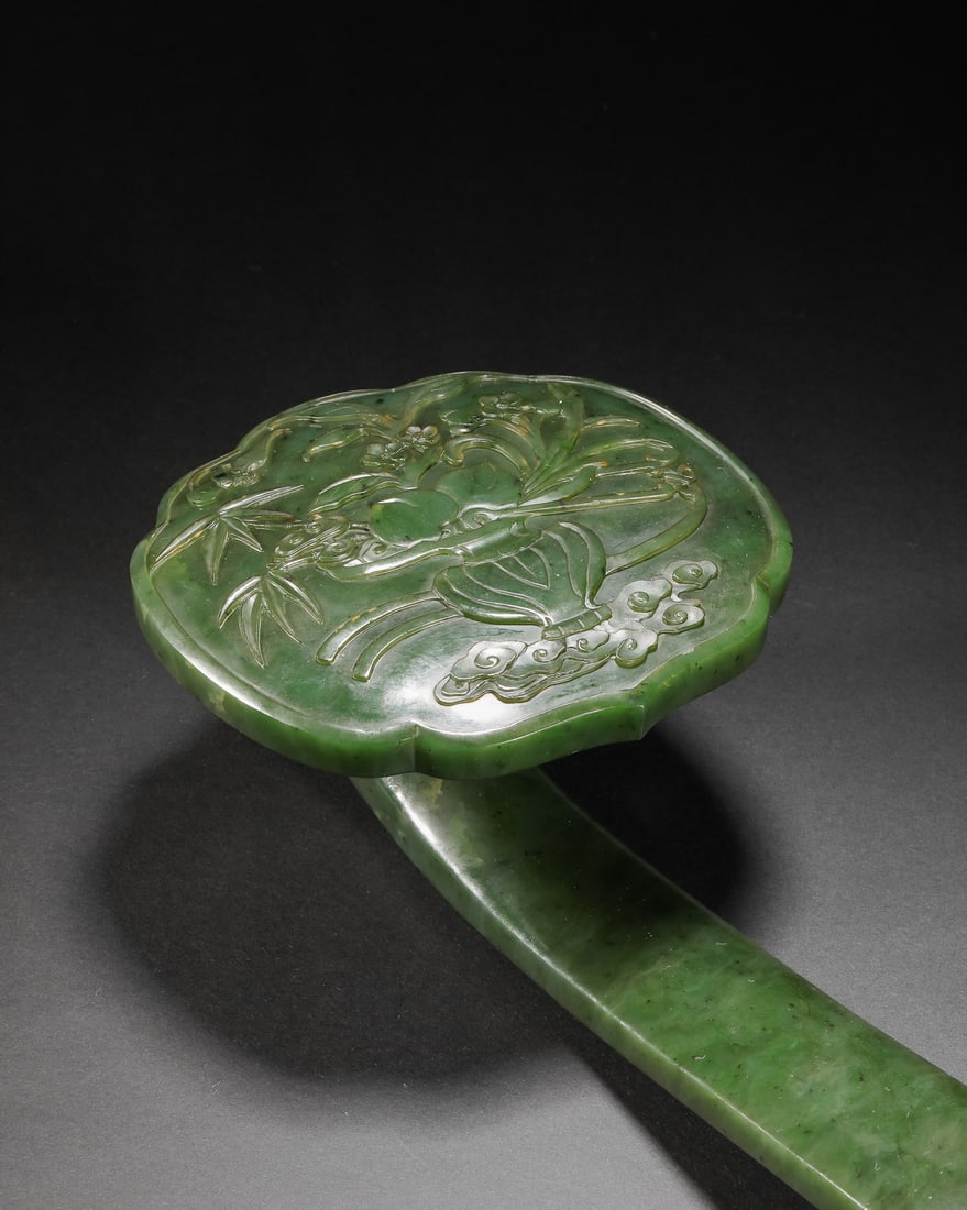 Qing Dynasty Jasper Ruyi - 2