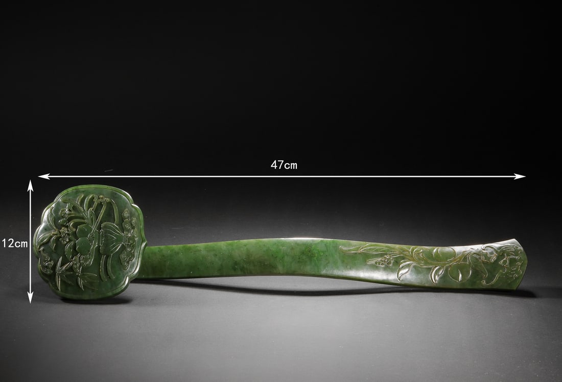 Qing Dynasty Jasper Ruyi - 6