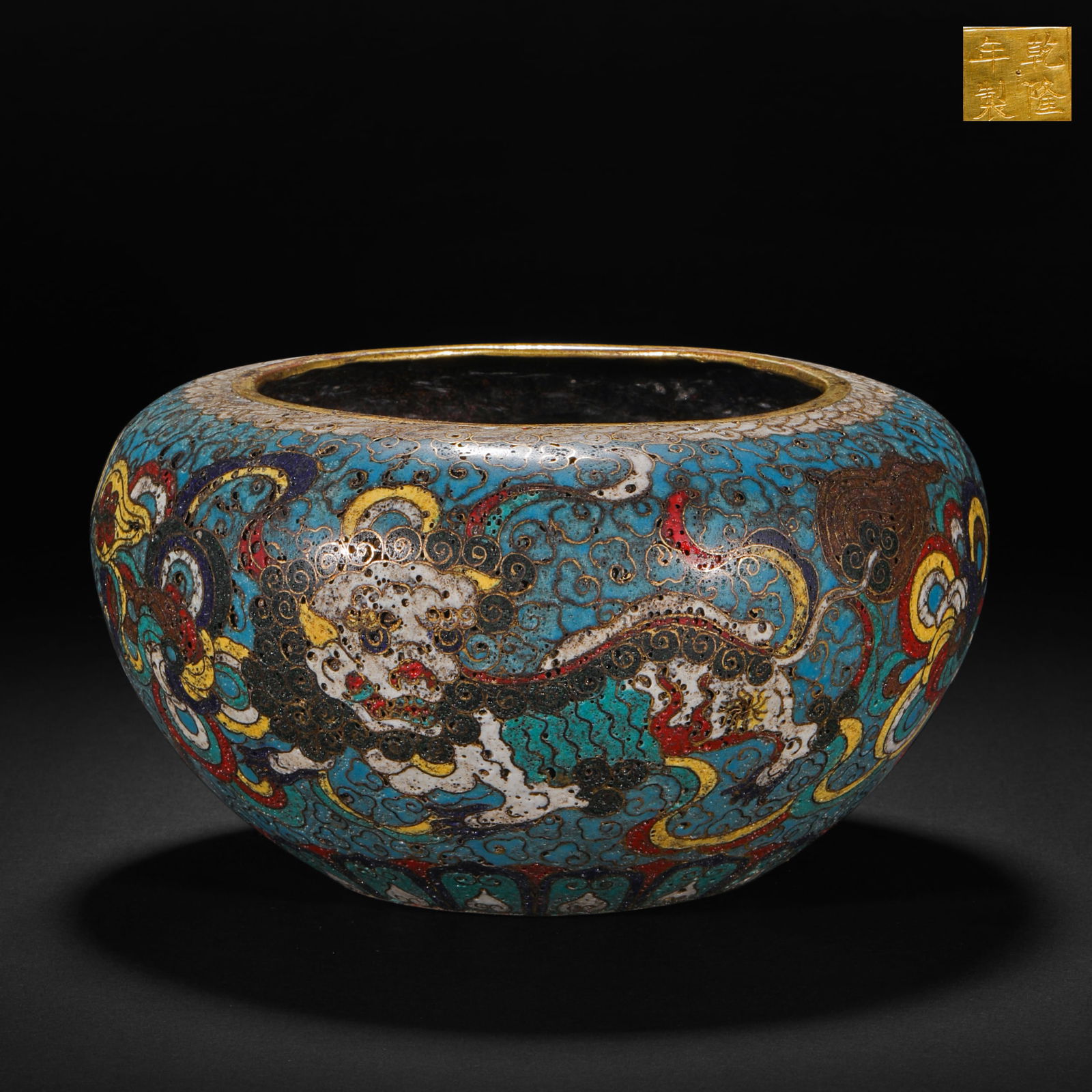 Qing Dynasty cloisonné bowl with unicorn pattern: Qing Dynasty cloisonné bowl with unicorn patternH9cm W7cm