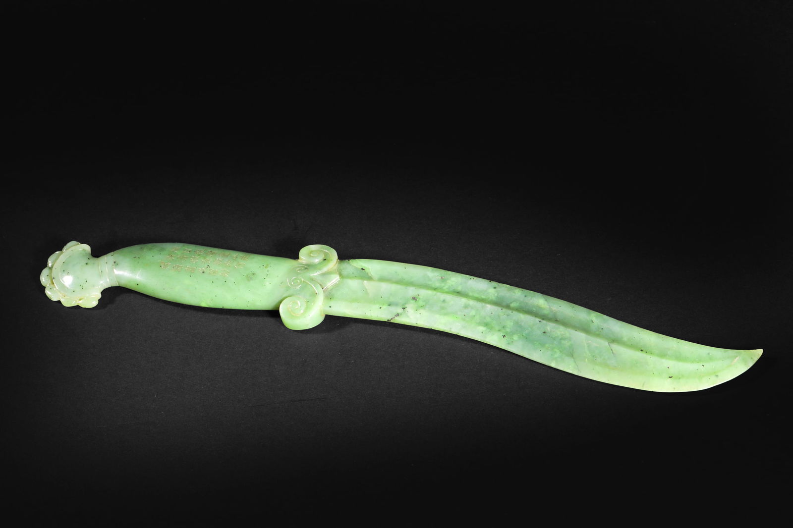 Pre-Ming Dynasty Jasper Blade with Exploded Pearl Scabbard - 10