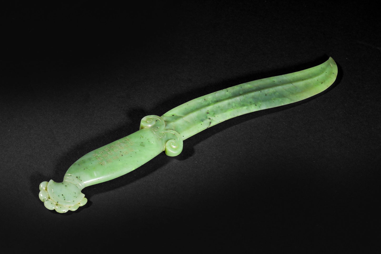 Pre-Ming Dynasty Jasper Blade with Exploded Pearl Scabbard - 12