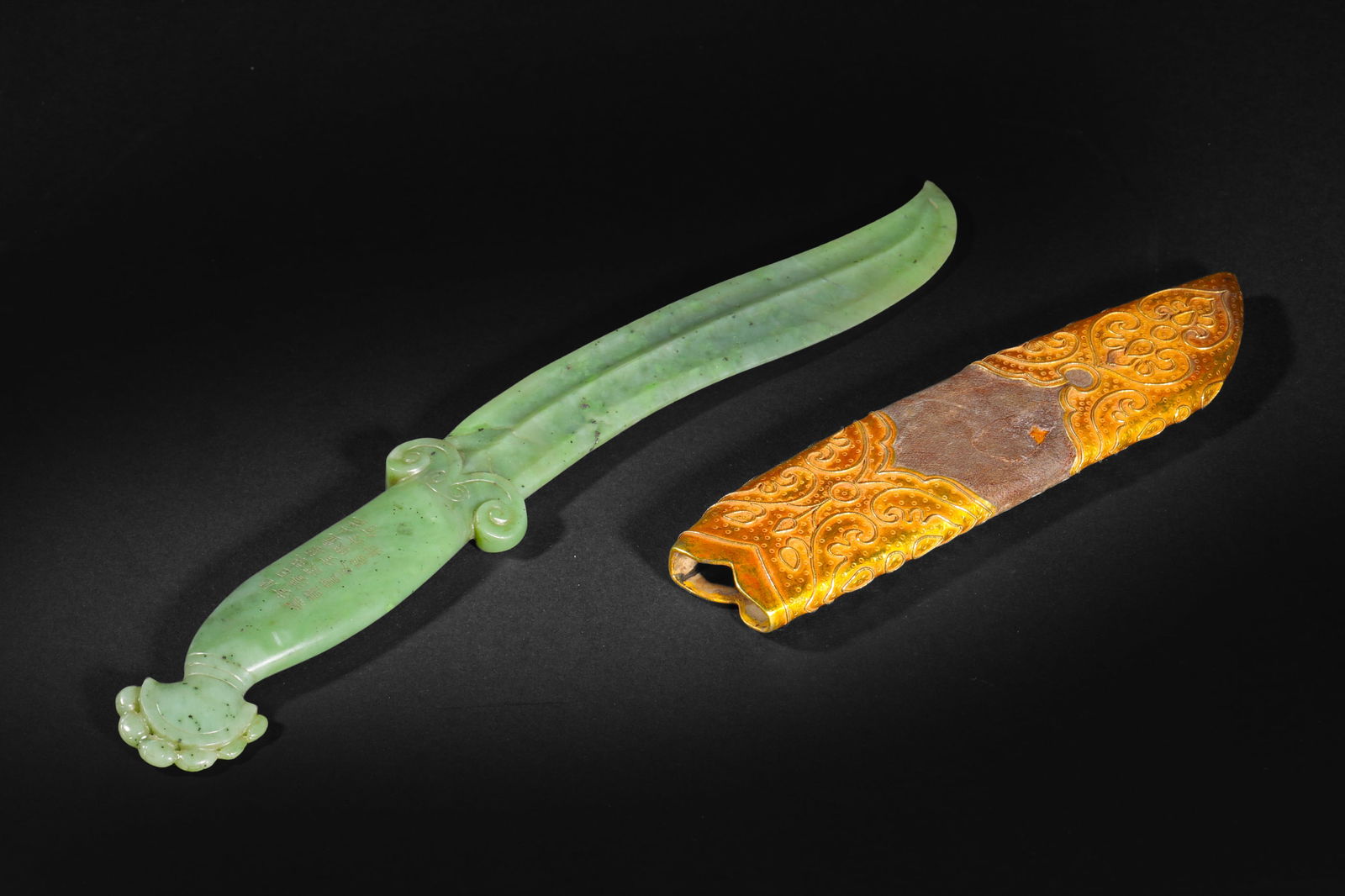 Pre-Ming Dynasty Jasper Blade with Exploded Pearl Scabbard - 13