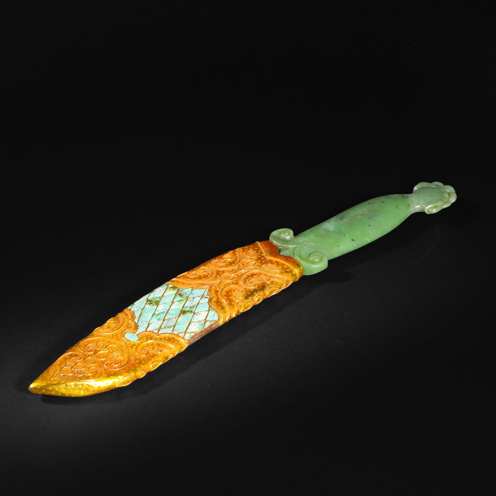 Pre-Ming Dynasty Jasper Blade with Exploded Pearl Scabbard: Pre-Ming Dynasty Jasper Blade with Exploded Pearl ScabbardH27.5cm W4cm Weight247g