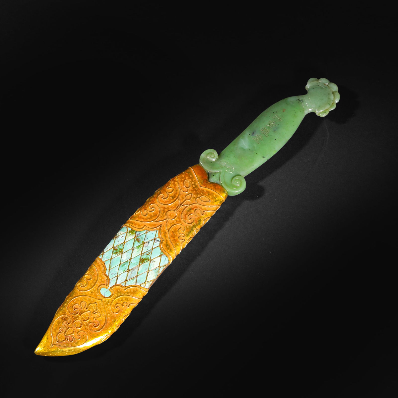 Pre-Ming Dynasty Jasper Blade with Exploded Pearl Scabbard - 2