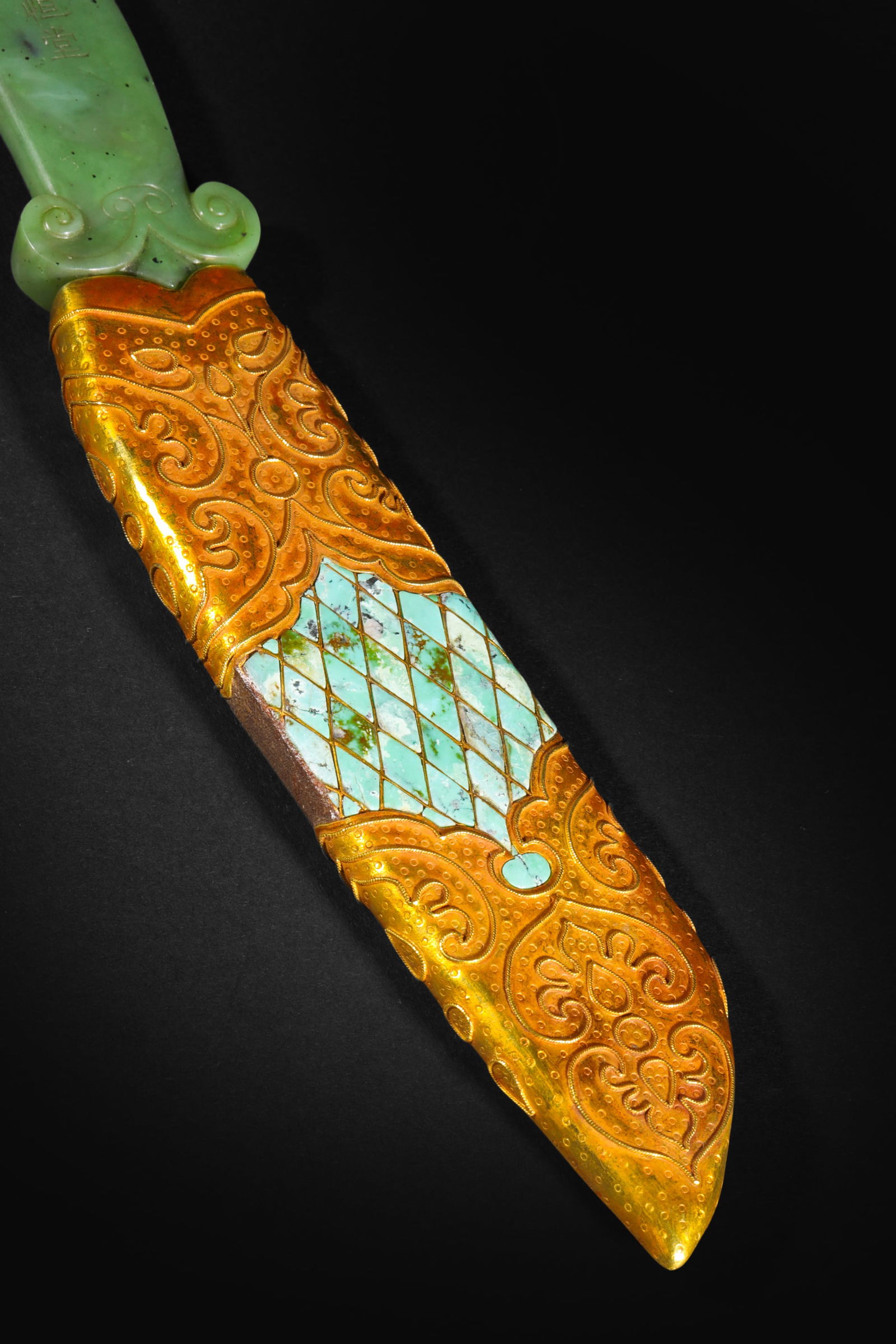 Pre-Ming Dynasty Jasper Blade with Exploded Pearl Scabbard - 4