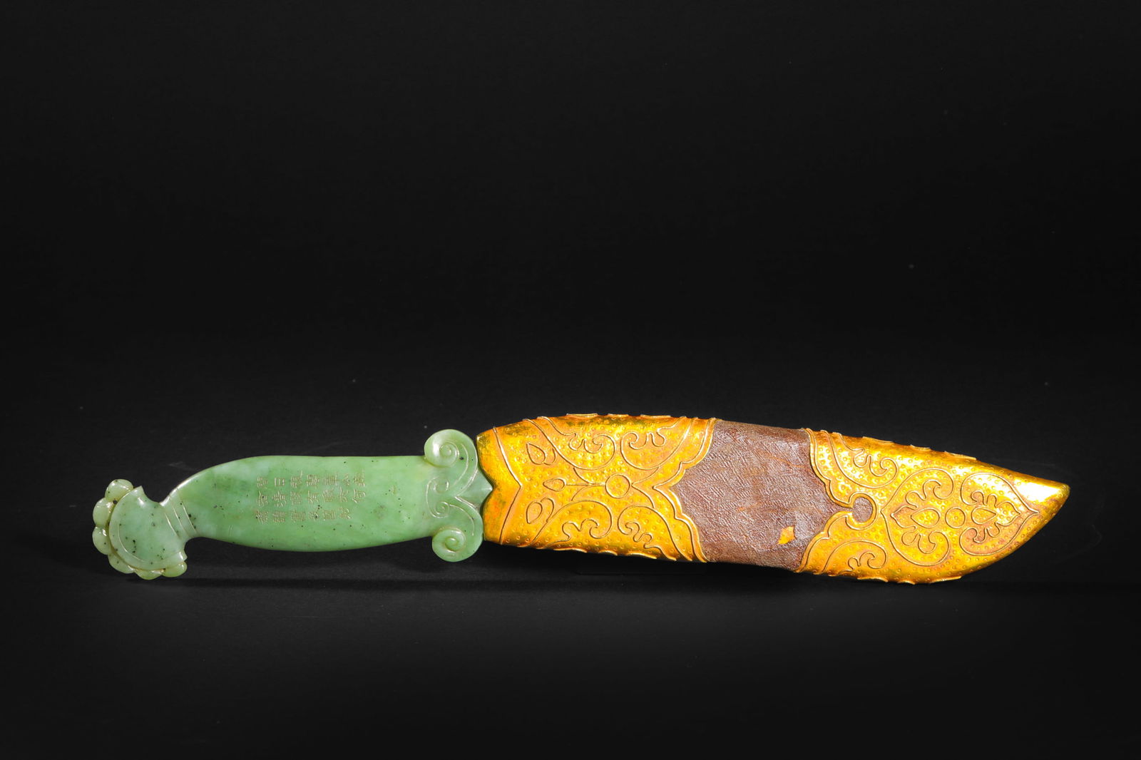 Pre-Ming Dynasty Jasper Blade with Exploded Pearl Scabbard - 7
