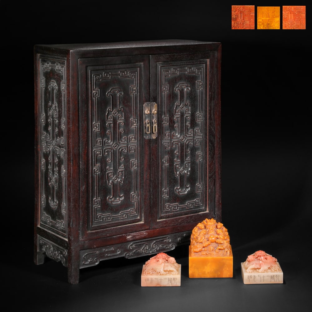 A set of Tianhuang Shoushan stone seals from the Qing Dynasty: A set of Tianhuang Shoushan stone seals from the Qing DynastyH12cm W10cm