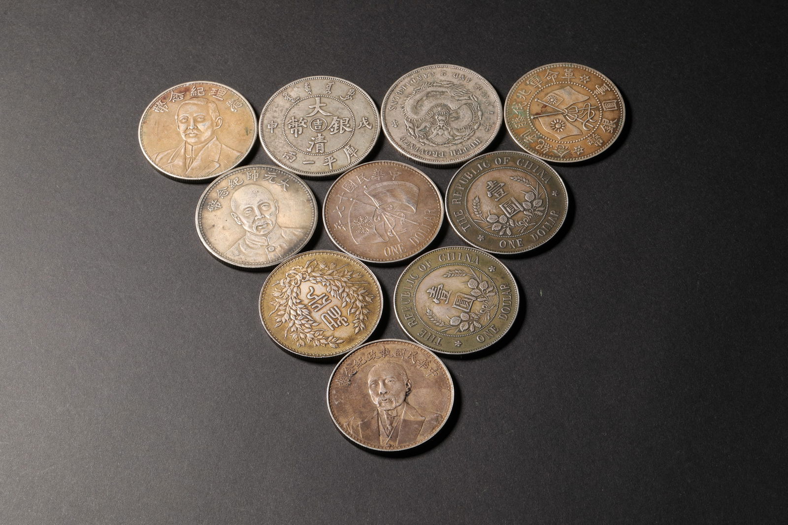 A group of silver coins from the late Qing Dynasty to the Republic of China: A group of silver coins from the late Qing Dynasty to the Republic of ChinaDiameter3.9cm Weight268g