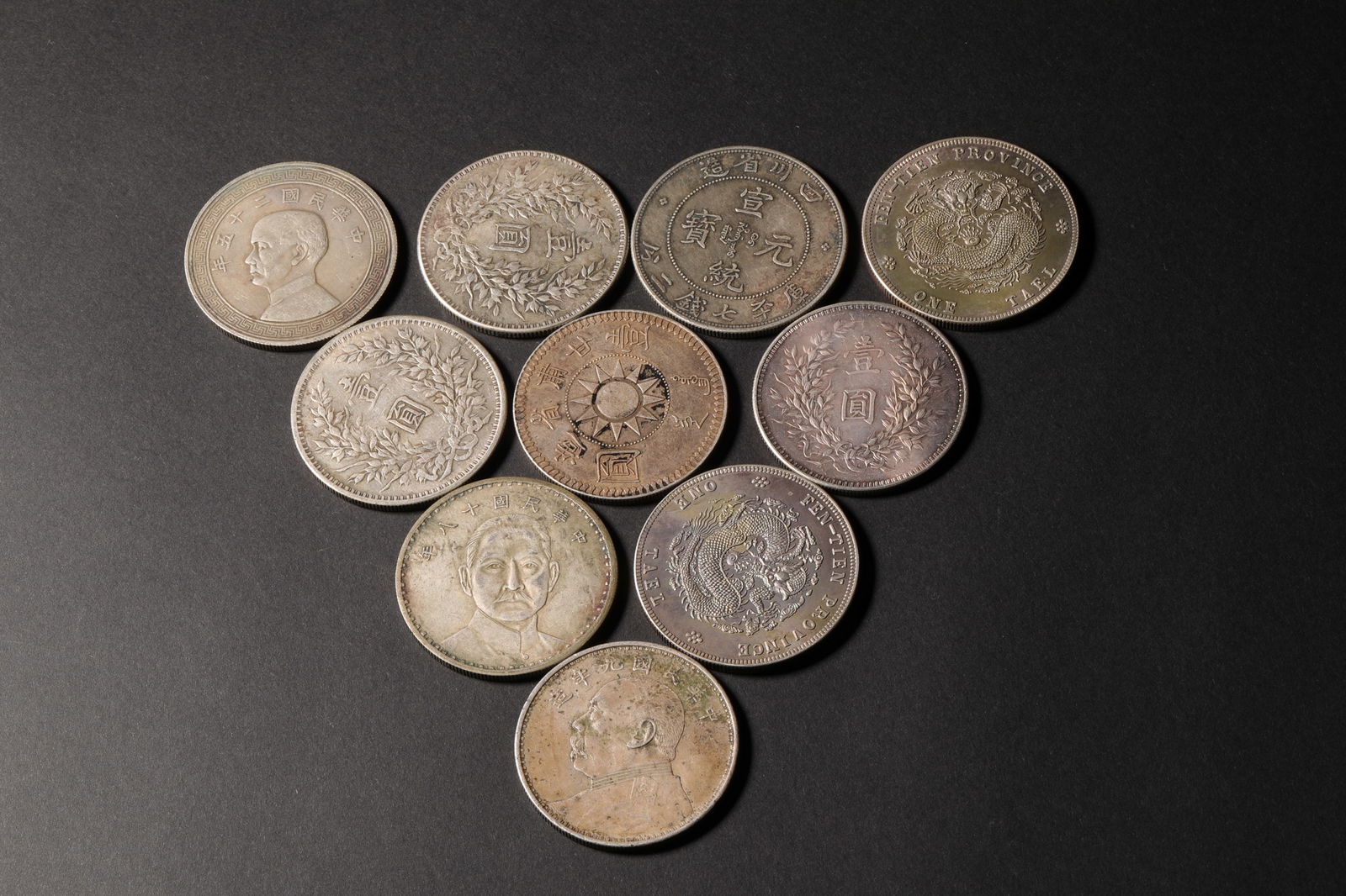 A group of silver coins from the late Qing Dynasty to the Republic of China: A group of silver coins from the late Qing Dynasty to the Republic of ChinaDiameter3.9cm Weight268g