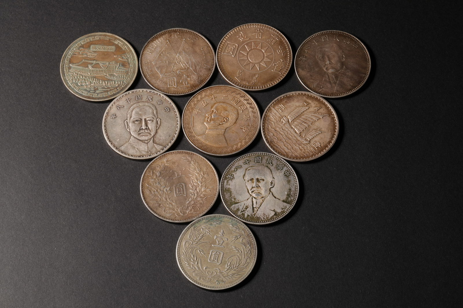 A group of silver coins from the late Qing Dynasty to the Republic of China: A group of silver coins from the late Qing Dynasty to the Republic of ChinaDiameter3.9cm Weight268g