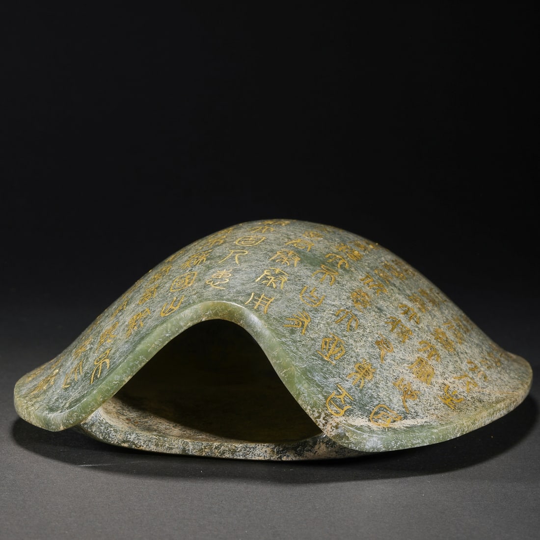 Hetian jade divination tortoise shell before Ming Dynasty - 10