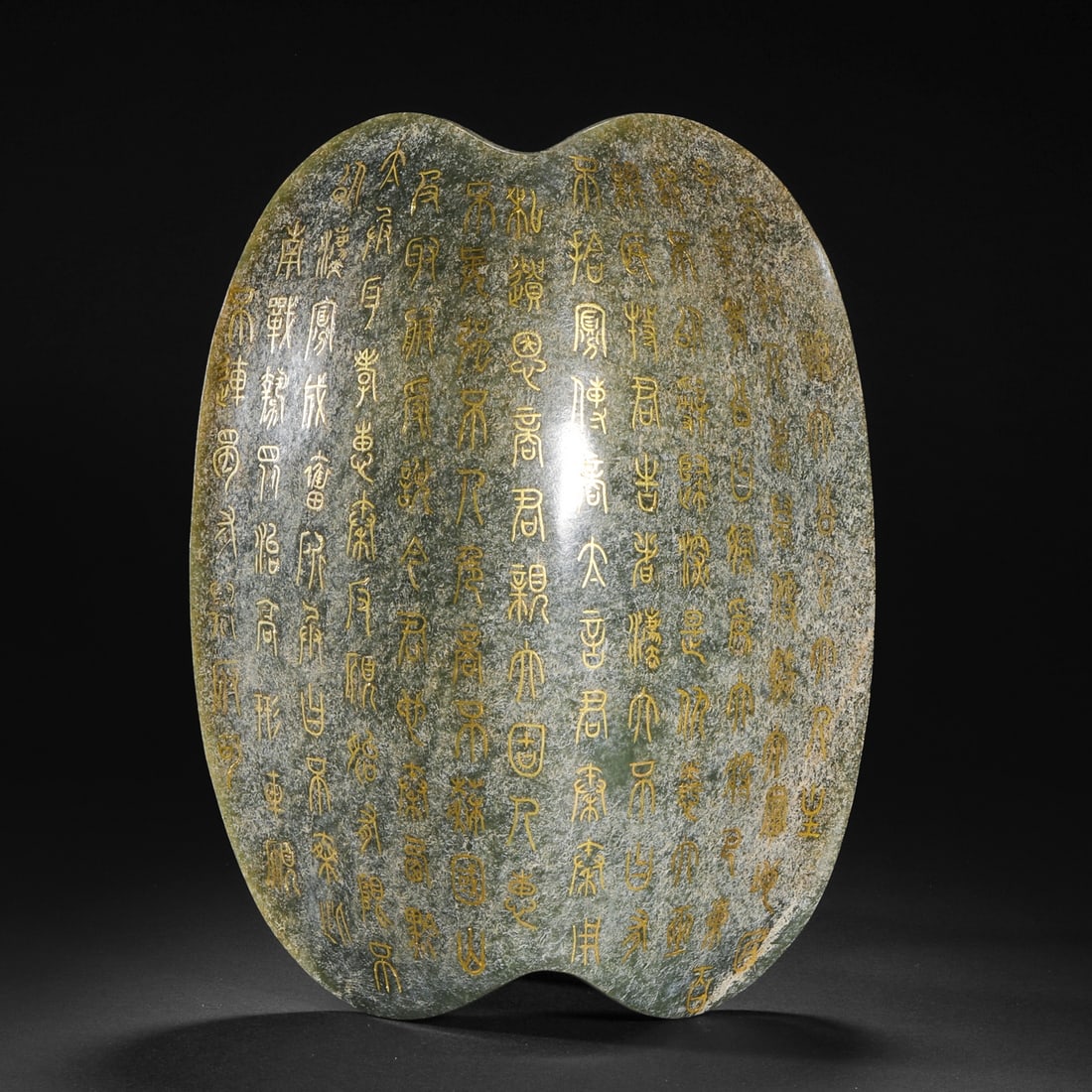 Hetian jade divination tortoise shell before Ming Dynasty: Hetian jade divination tortoise shell before Ming DynastyH20cm W15cm Weight994g