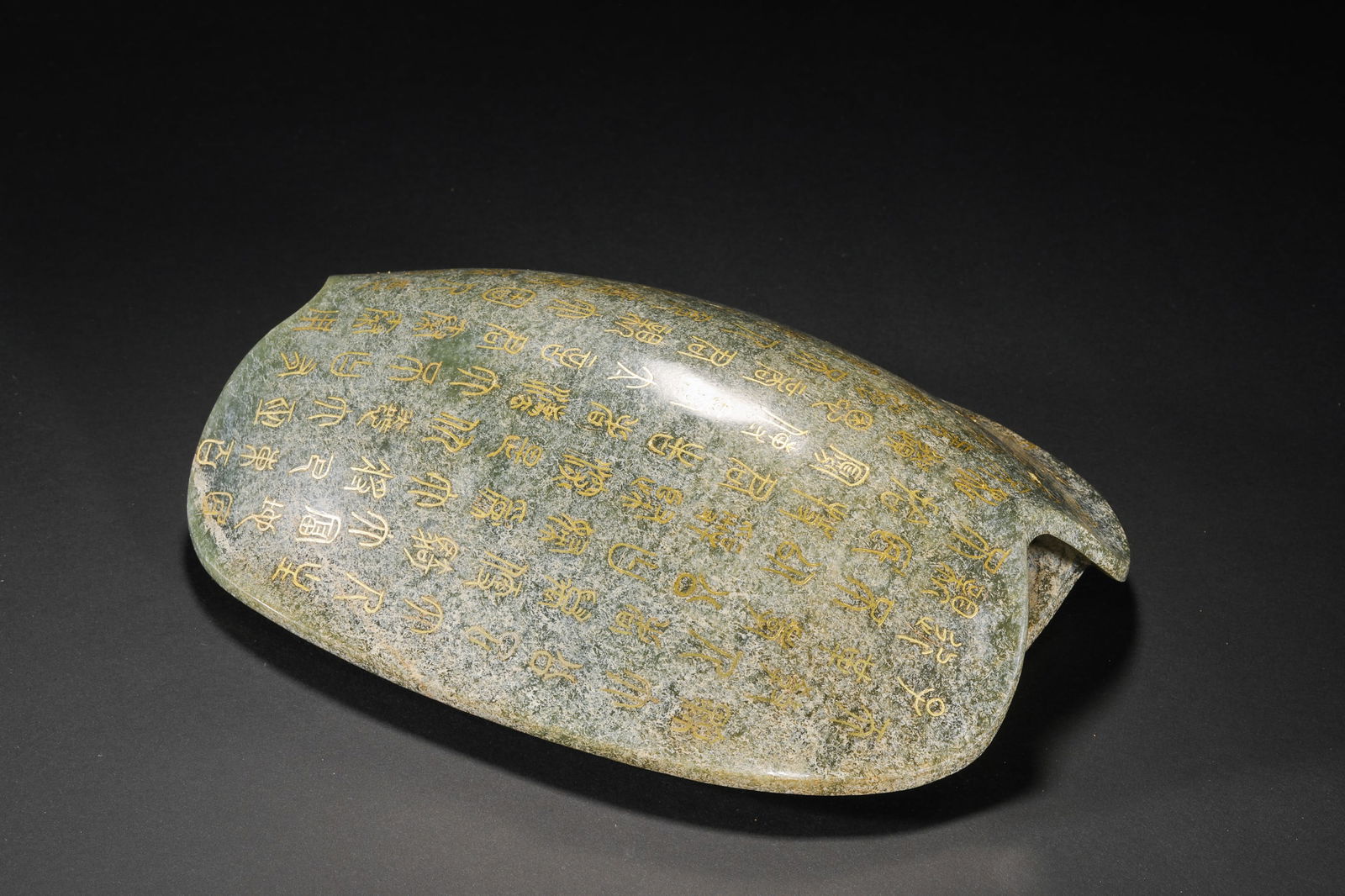 Hetian jade divination tortoise shell before Ming Dynasty - 6