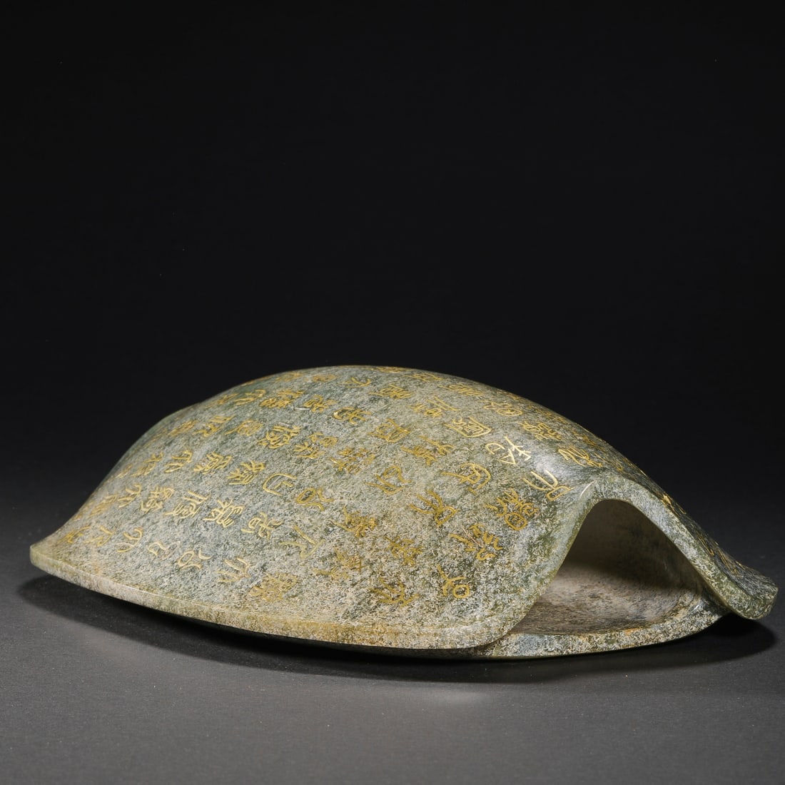 Hetian jade divination tortoise shell before Ming Dynasty - 7