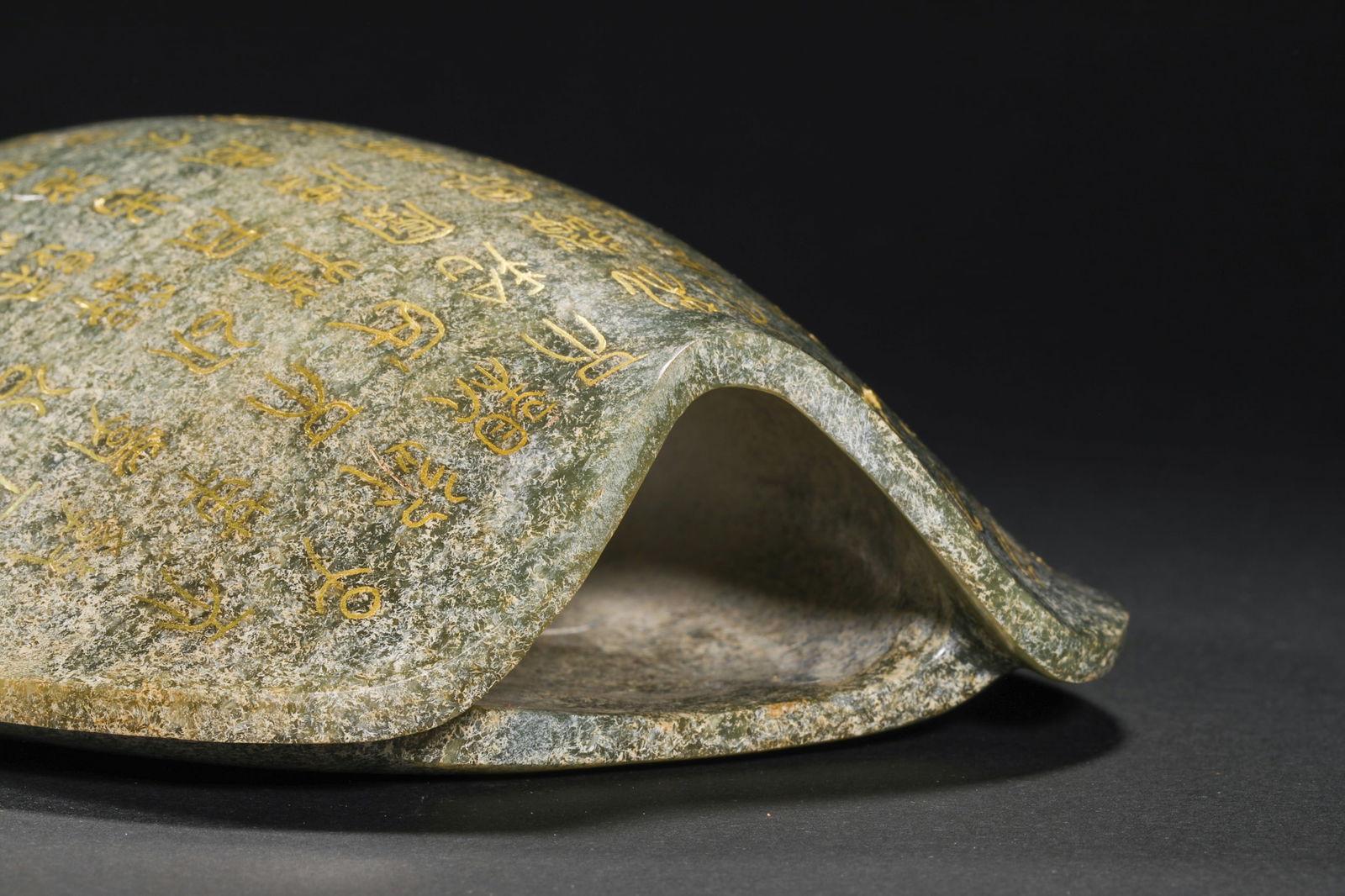 Hetian jade divination tortoise shell before Ming Dynasty - 8