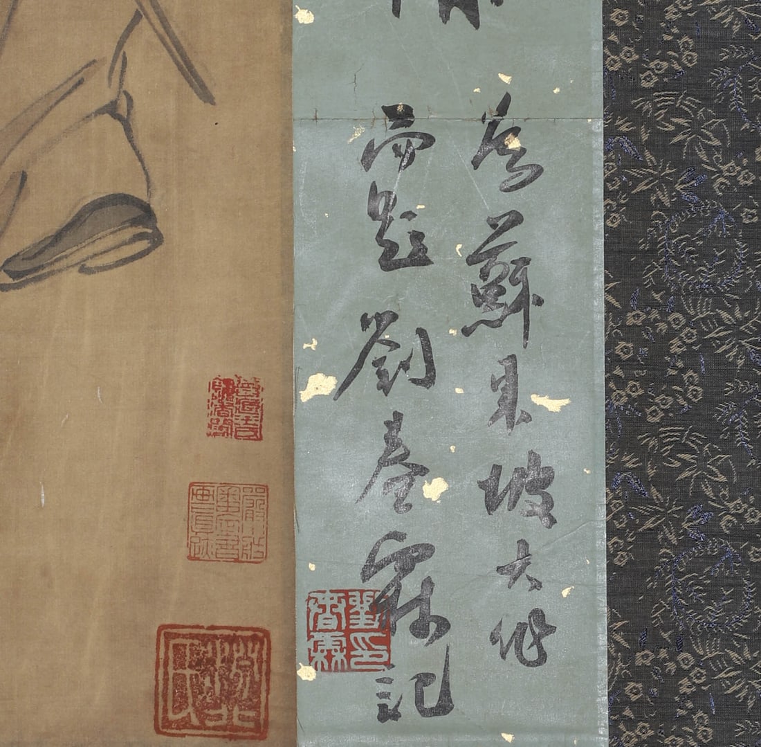 Ming Dynasty, silk scroll signed (Su Dongpo) - 12
