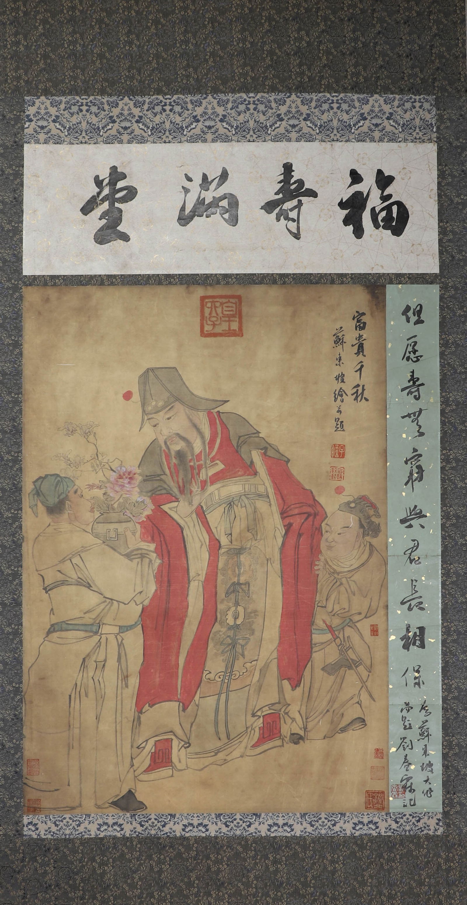 Ming Dynasty, silk scroll signed (Su Dongpo): Ming Dynasty, silk scroll signed (Su Dongpo)Height: 126cm, width: 78cm