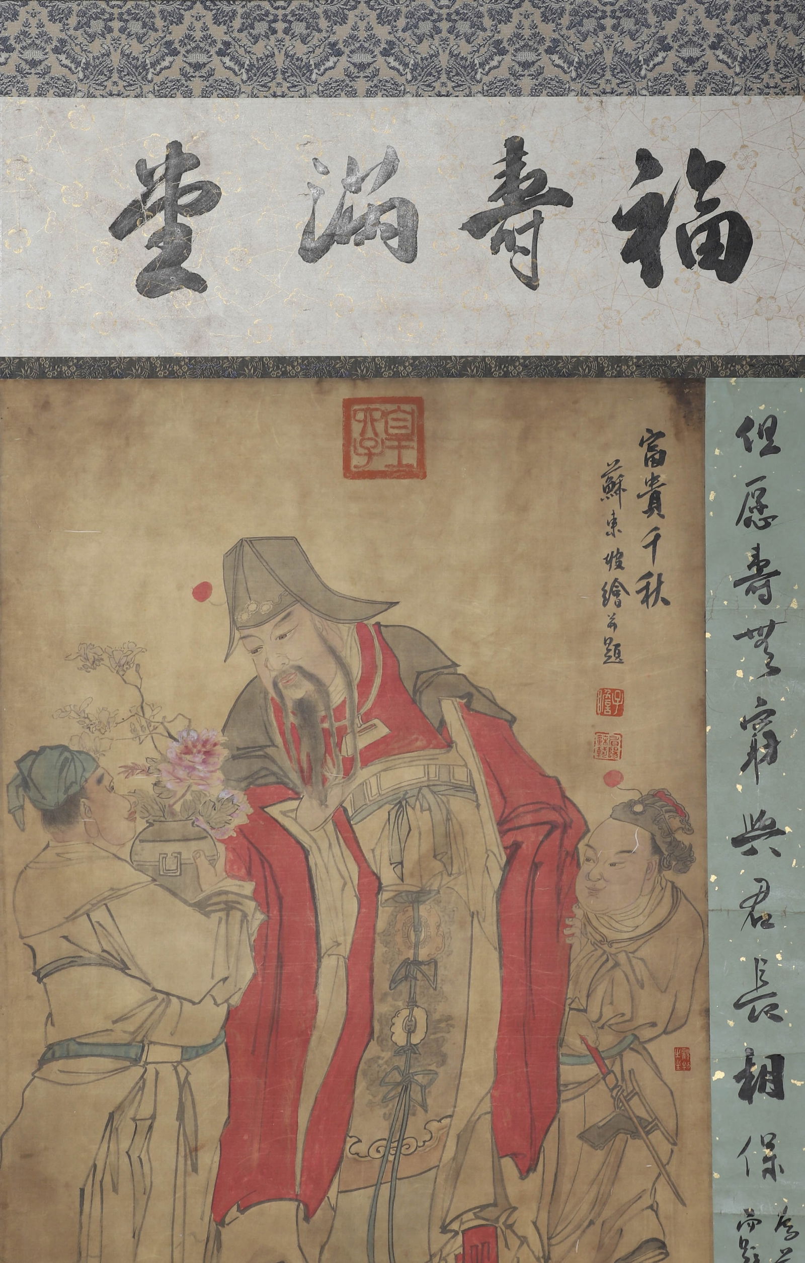 Ming Dynasty, silk scroll signed (Su Dongpo) - 8
