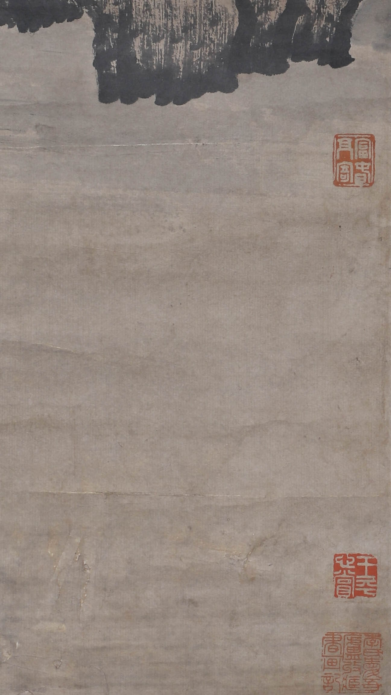 Qing Dynasty, paper landscape scroll signed (Wang Hui) - 8