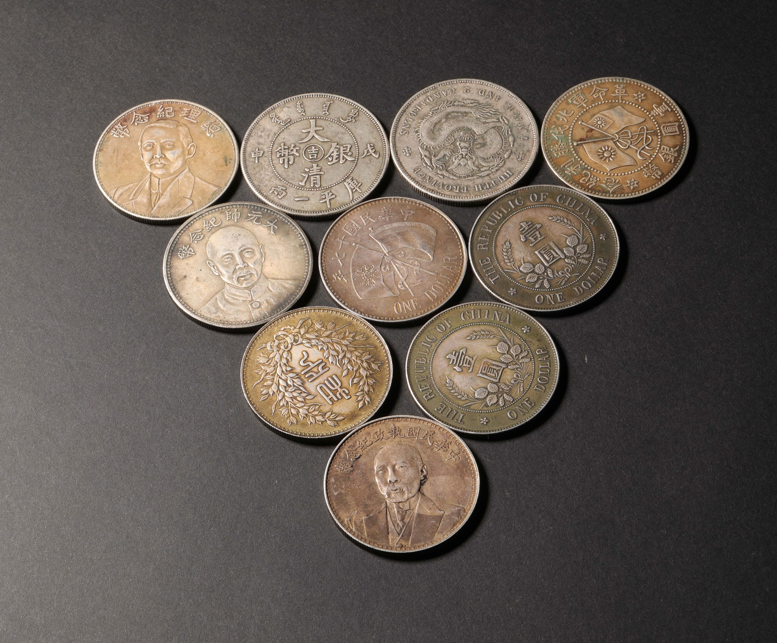 A group of silver coins from the late Qing Dynasty to the Republic of China: A group of silver coins from the late Qing Dynasty to the Republic of ChinaDiameter3.9cm Weight268g
