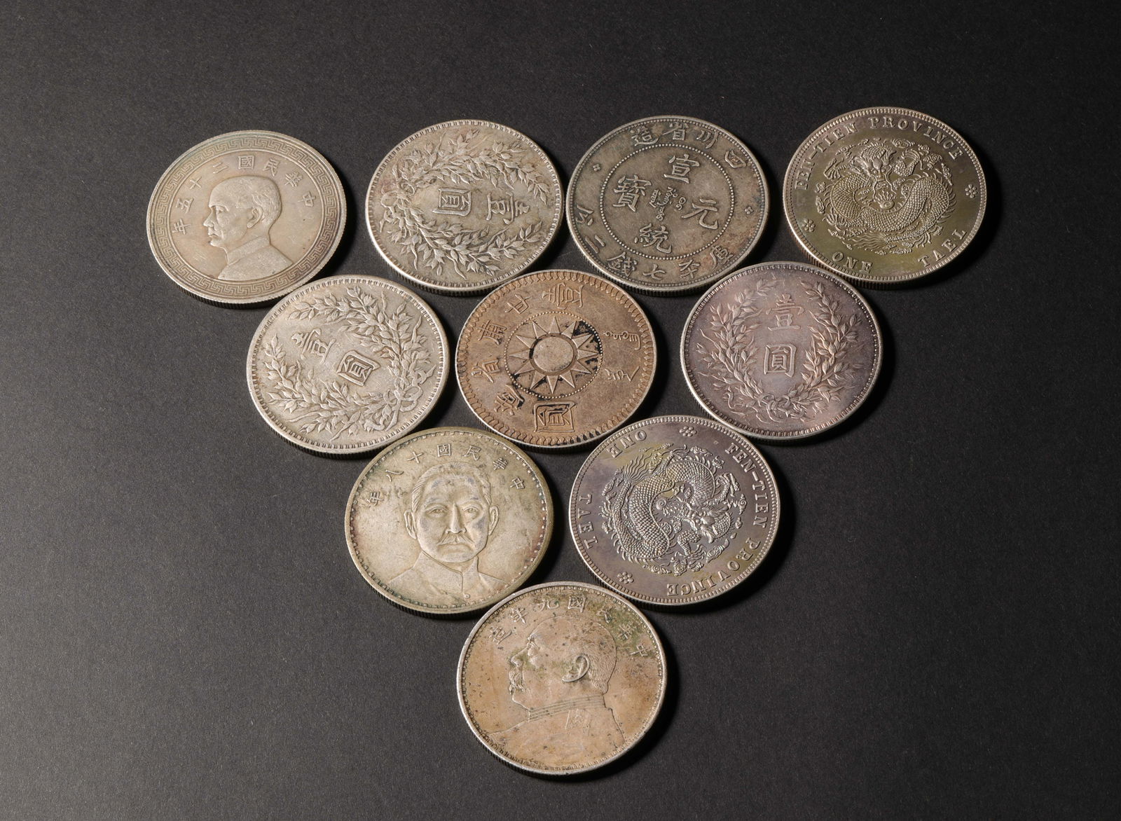 A group of silver coins from the late Qing Dynasty to the Republic of China: A group of silver coins from the late Qing Dynasty to the Republic of ChinaDiameter3.9cm Weight268g
