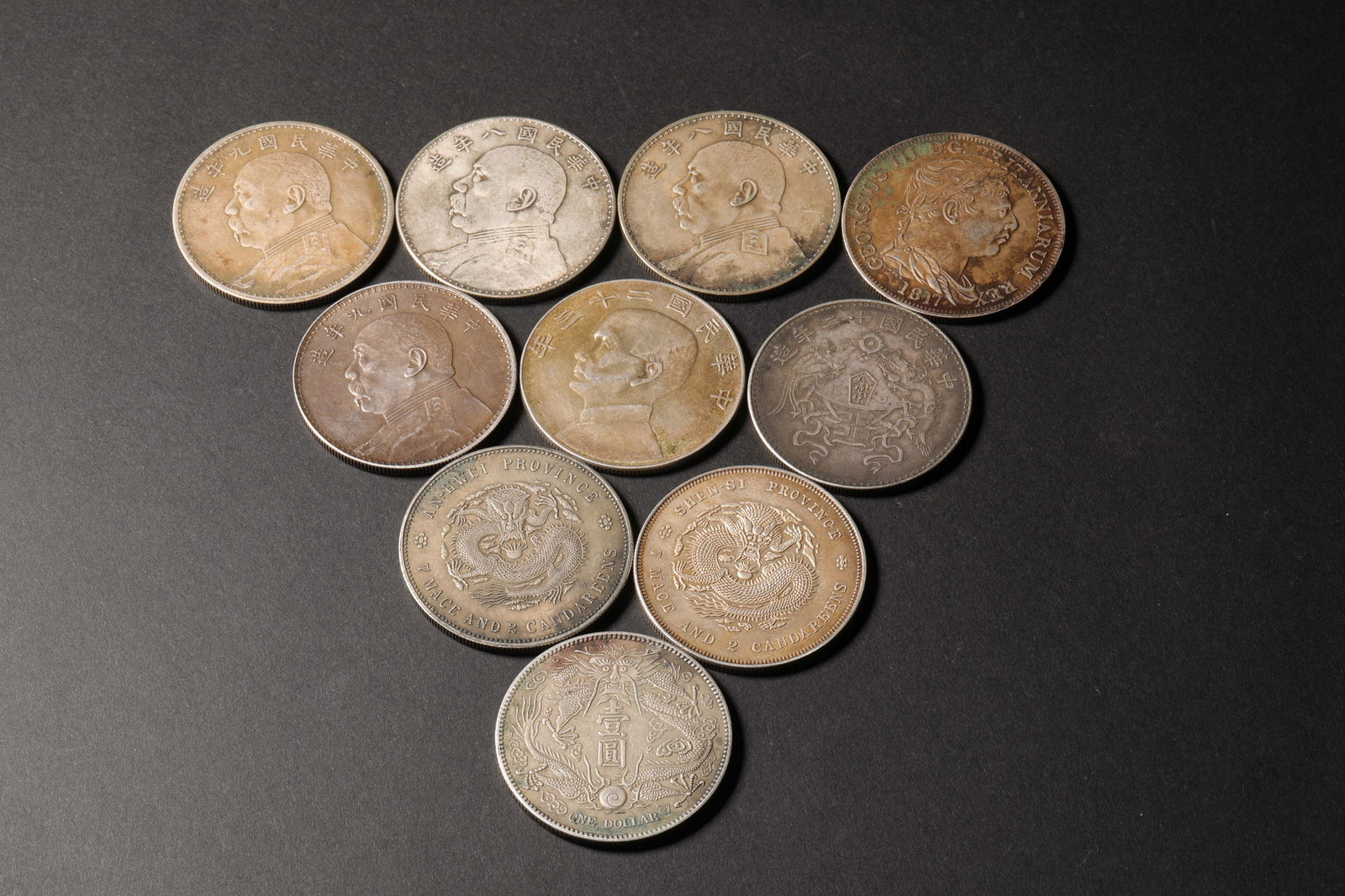 A group of silver coins from the late Qing Dynasty to the Republic of China: A group of silver coins from the late Qing Dynasty to the Republic of ChinaDiameter3.9cm Weight268g