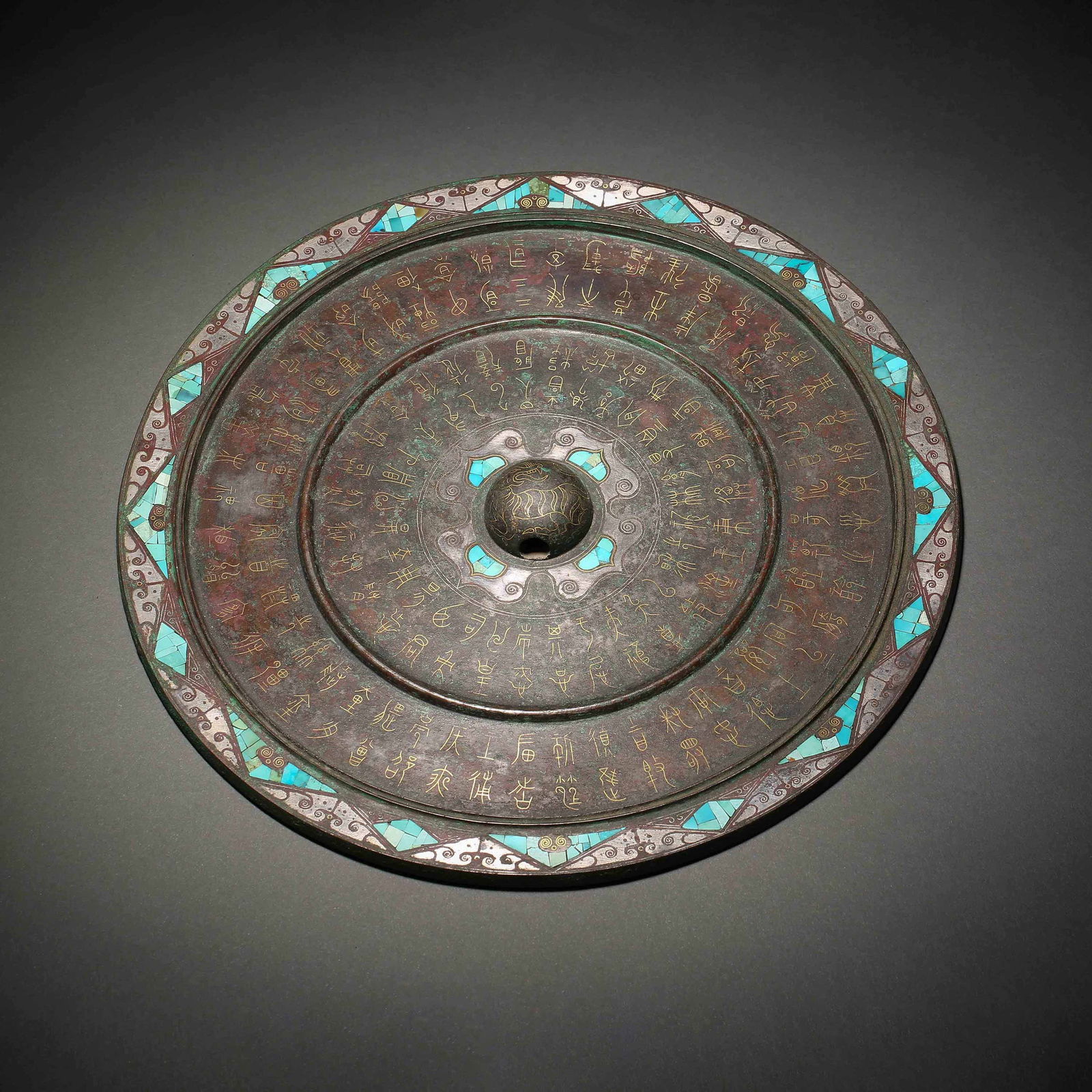 Han Dynasty gold and silver mirror with inscriptions: Han Dynasty gold and silver mirror with inscriptionsDiameter26.5cm Weight2490g