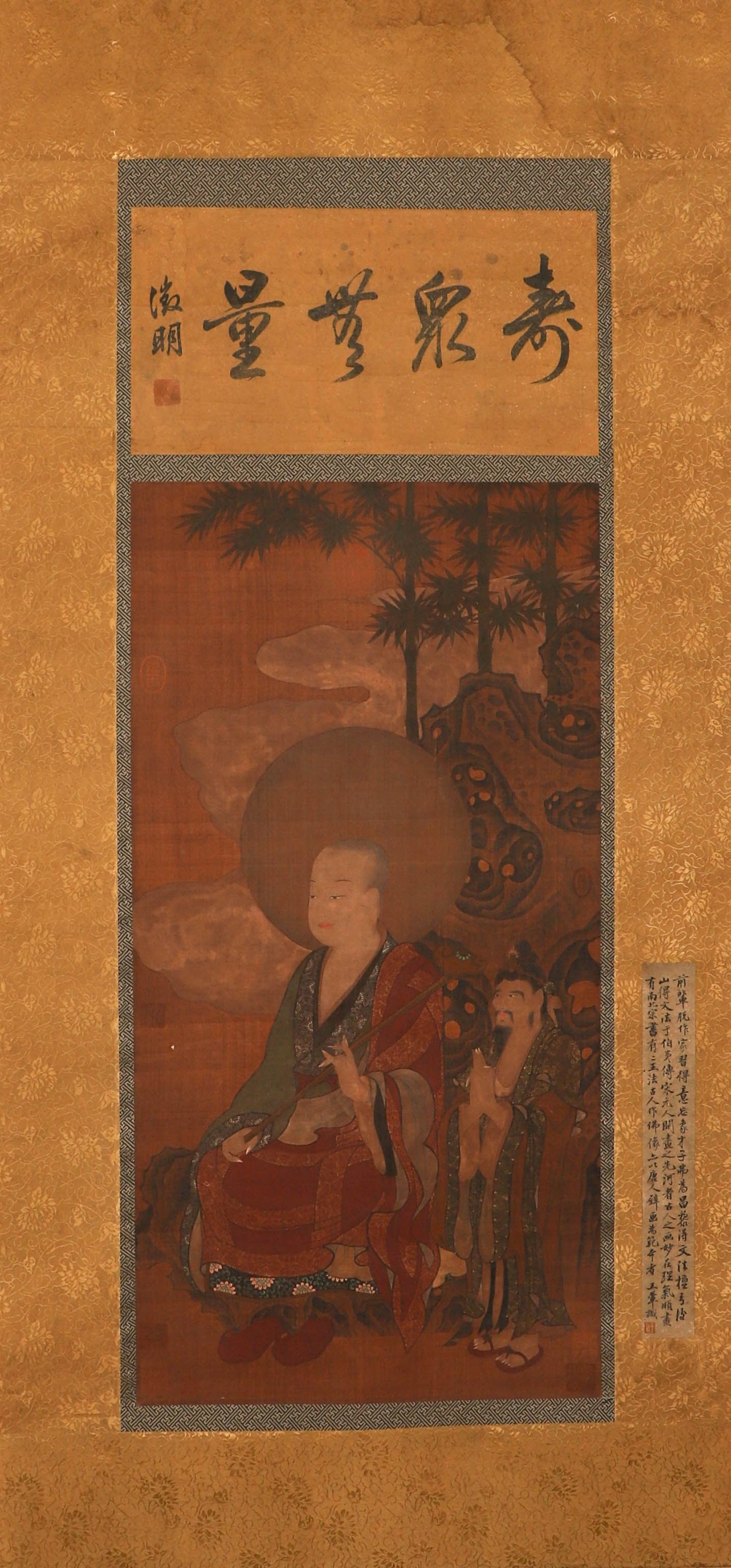 Ancient Chinese, silk Buddhist statue hanging scroll (Anonymous): Ancient Chinese, silk Buddhist statue hanging scroll (Anonymous)Height: 105.5cm, width: 41cm