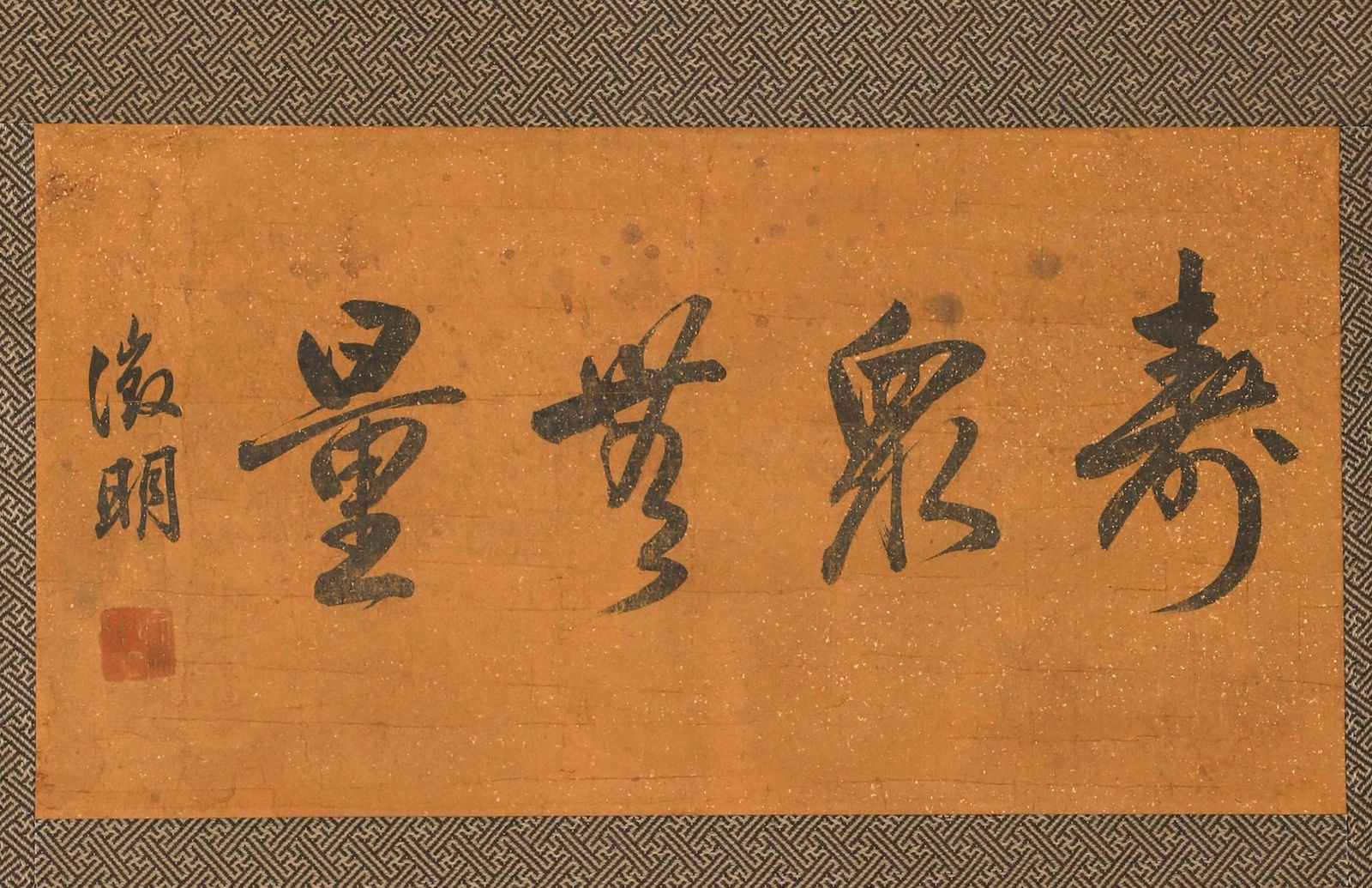 Ancient Chinese, silk Buddhist statue hanging scroll (Anonymous) - 5