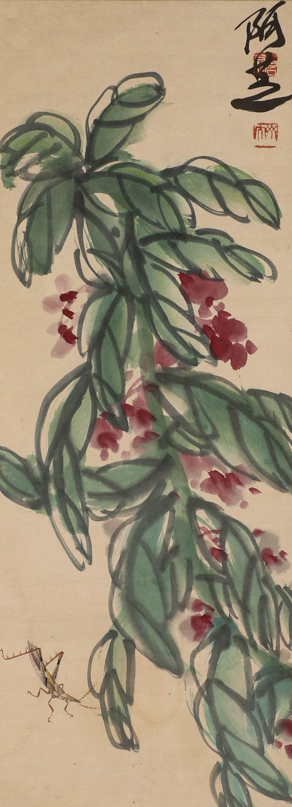 Modern and contemporary, floral mirror core on paper signed (Azhi): Modern and contemporary, floral mirror core on paper signed (Azhi)Height: 49.5cm, width: 18cm