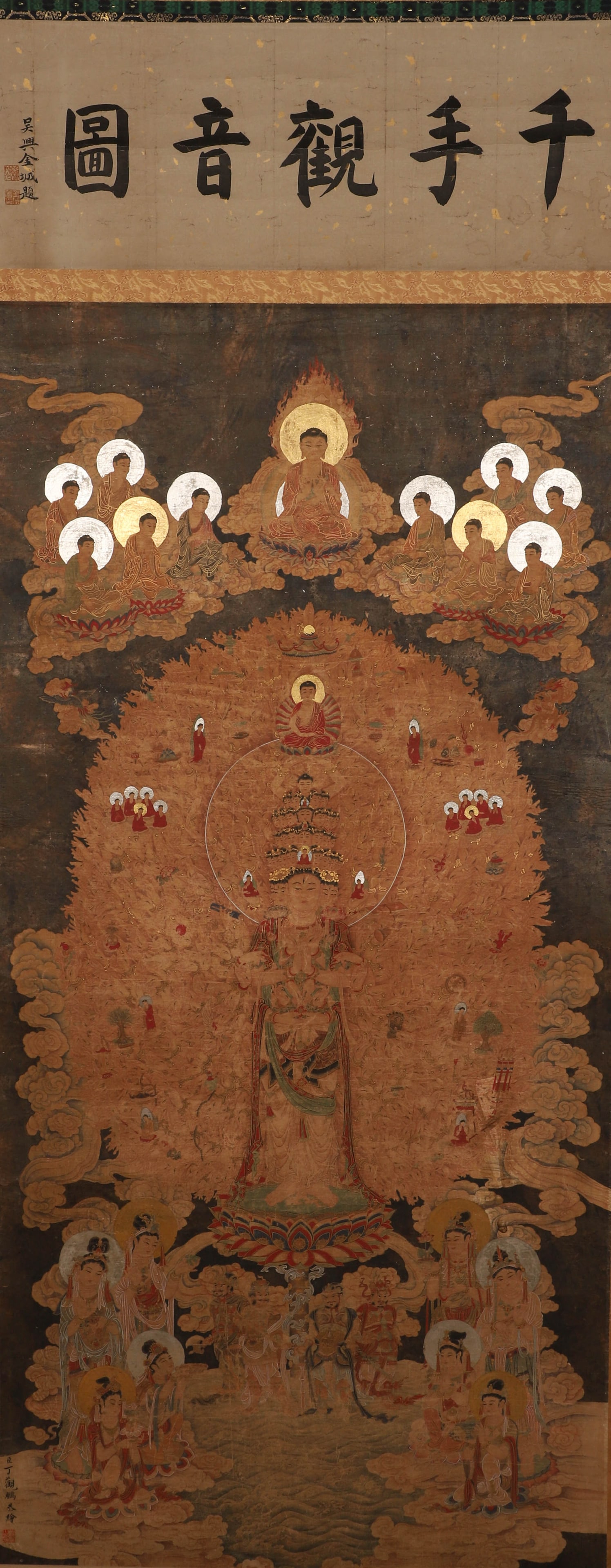 Ming Dynasty, Paper Thousand-Hand Guanyin Standing Scroll Signed (Ding Yunpeng): Ming Dynasty, Paper Thousand-Hand Guanyin Standing Scroll Signed (Ding Yunpeng)Height: 146cm, width: 68cm